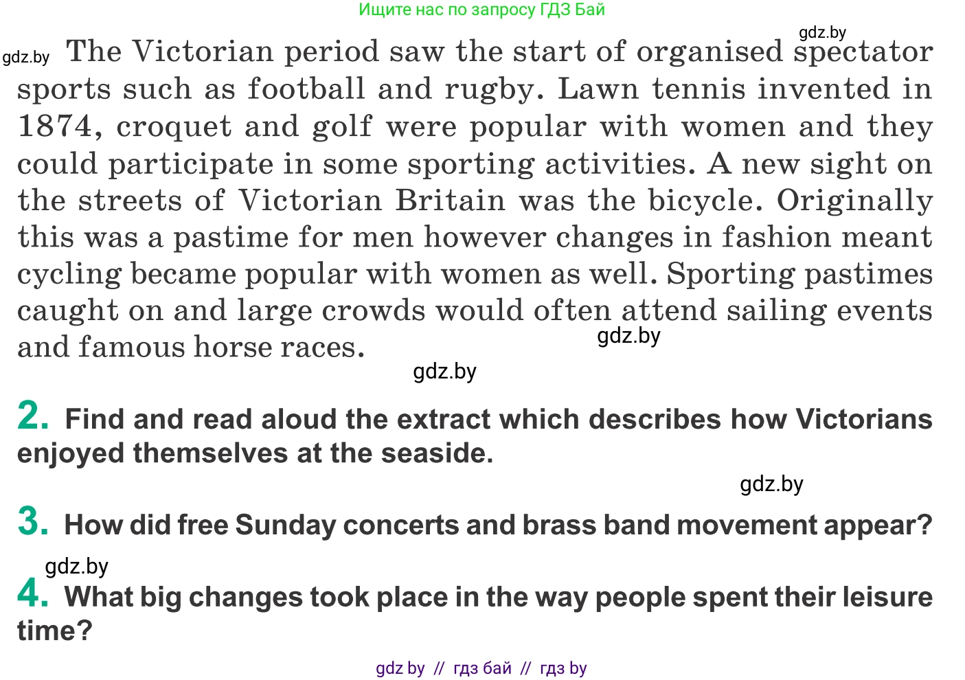 Английский язык (english), 9 класс Учебник (Student's book), авторы: Демченко Наталья Валентиновна, Юхнель Наталья Валентиновна, Романчук Вероника Романовна, Малиновская Елена Александровна, Севрюкова Татьяна Юрьевна, издательство Вышэйшая школа, Минск, 2022, белого цвета, Часть ( Part) 2, страница 169, Условие (продолжение 3)