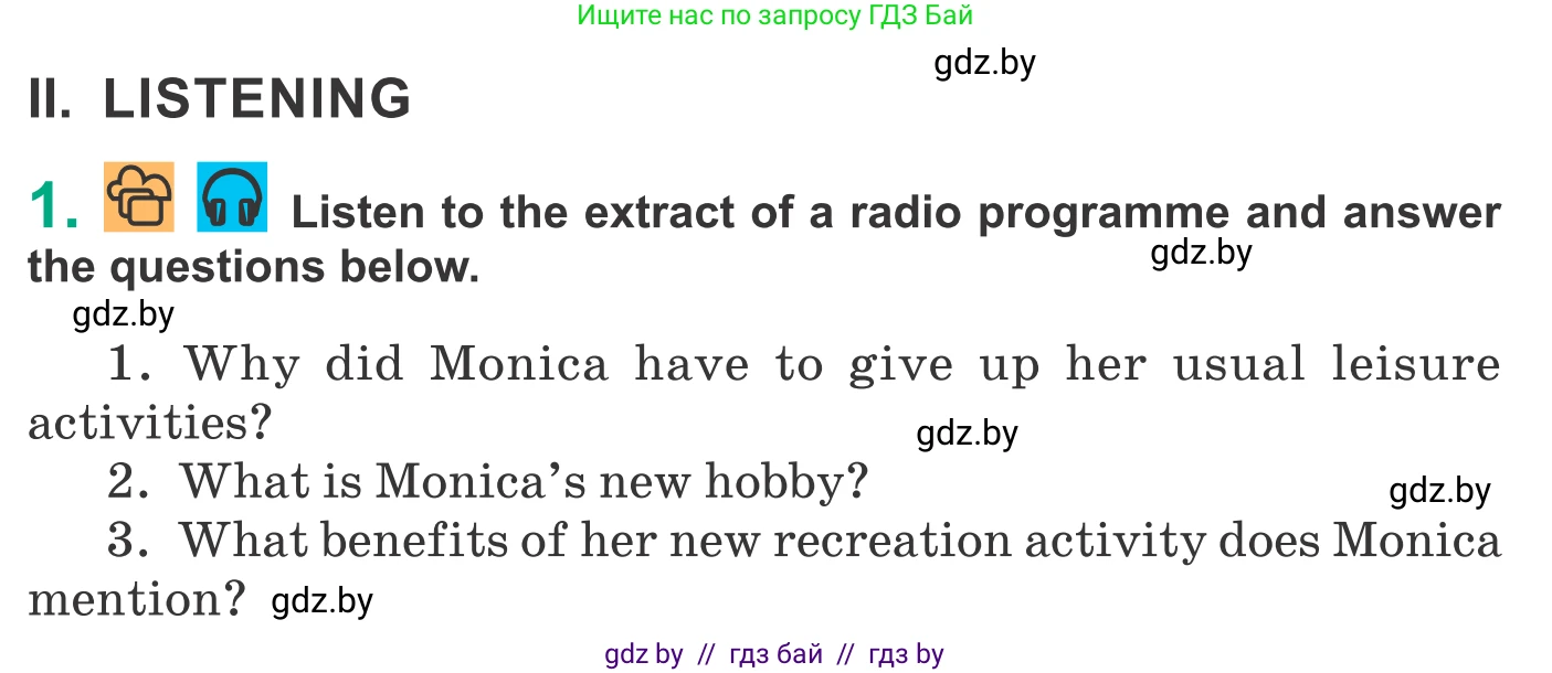 Английский язык (english), 9 класс Учебник (Student's book), авторы: Демченко Наталья Валентиновна, Юхнель Наталья Валентиновна, Романчук Вероника Романовна, Малиновская Елена Александровна, Севрюкова Татьяна Юрьевна, издательство Вышэйшая школа, Минск, 2022, белого цвета, Часть ( Part) 2, страница 171, Условие