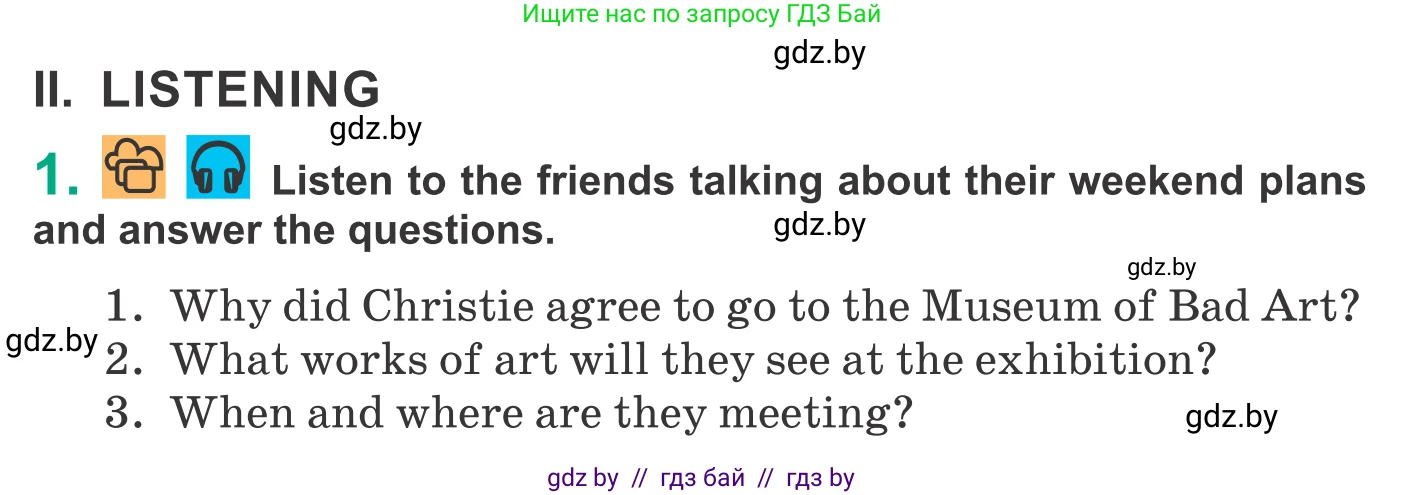 Английский язык (english), 9 класс Учебник (Student's book), авторы: Демченко Наталья Валентиновна, Юхнель Наталья Валентиновна, Романчук Вероника Романовна, Малиновская Елена Александровна, Севрюкова Татьяна Юрьевна, издательство Вышэйшая школа, Минск, 2022, белого цвета, Часть ( Part) 2, страница 173, Условие