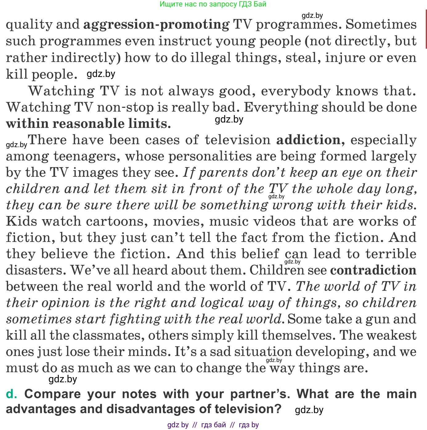 Английский язык (english), 9 класс Учебник (Student's book), авторы: Демченко Наталья Валентиновна, Юхнель Наталья Валентиновна, Романчук Вероника Романовна, Малиновская Елена Александровна, Севрюкова Татьяна Юрьевна, издательство Вышэйшая школа, Минск, 2022, белого цвета, Часть ( Part) 2, страница 106, номер 2, Условие (продолжение 2)