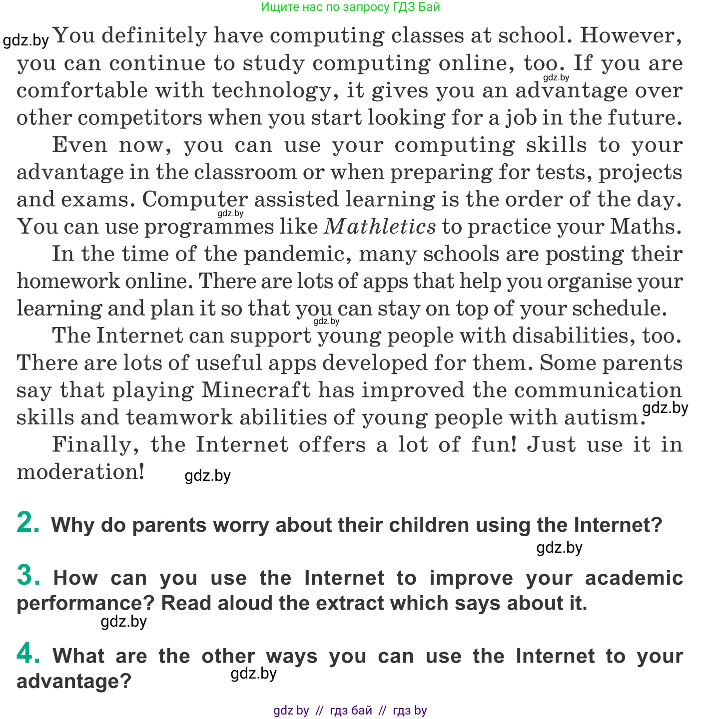 Английский язык (english), 9 класс Учебник (Student's book), авторы: Демченко Наталья Валентиновна, Юхнель Наталья Валентиновна, Романчук Вероника Романовна, Малиновская Елена Александровна, Севрюкова Татьяна Юрьевна, издательство Вышэйшая школа, Минск, 2022, белого цвета, Часть ( Part) 2, страница 174, Условие (продолжение 2)