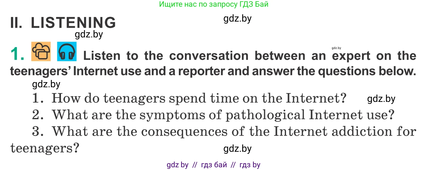Английский язык (english), 9 класс Учебник (Student's book), авторы: Демченко Наталья Валентиновна, Юхнель Наталья Валентиновна, Романчук Вероника Романовна, Малиновская Елена Александровна, Севрюкова Татьяна Юрьевна, издательство Вышэйшая школа, Минск, 2022, белого цвета, Часть ( Part) 2, страница 175, Условие