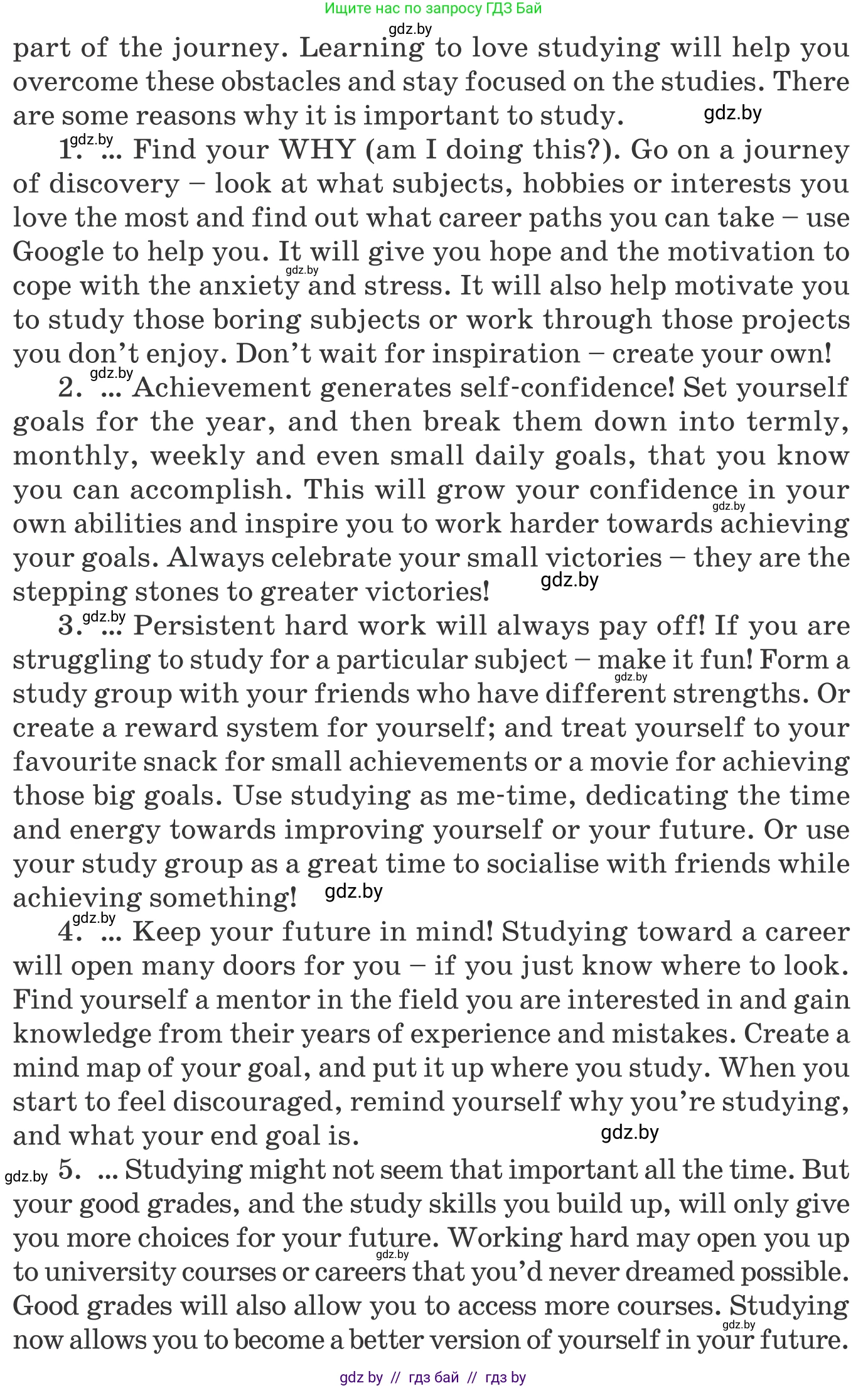 Английский язык (english), 9 класс Учебник (Student's book), авторы: Демченко Наталья Валентиновна, Юхнель Наталья Валентиновна, Романчук Вероника Романовна, Малиновская Елена Александровна, Севрюкова Татьяна Юрьевна, издательство Вышэйшая школа, Минск, 2022, белого цвета, Часть ( Part) 2, страница 133, номер 2, Условие (продолжение 2)