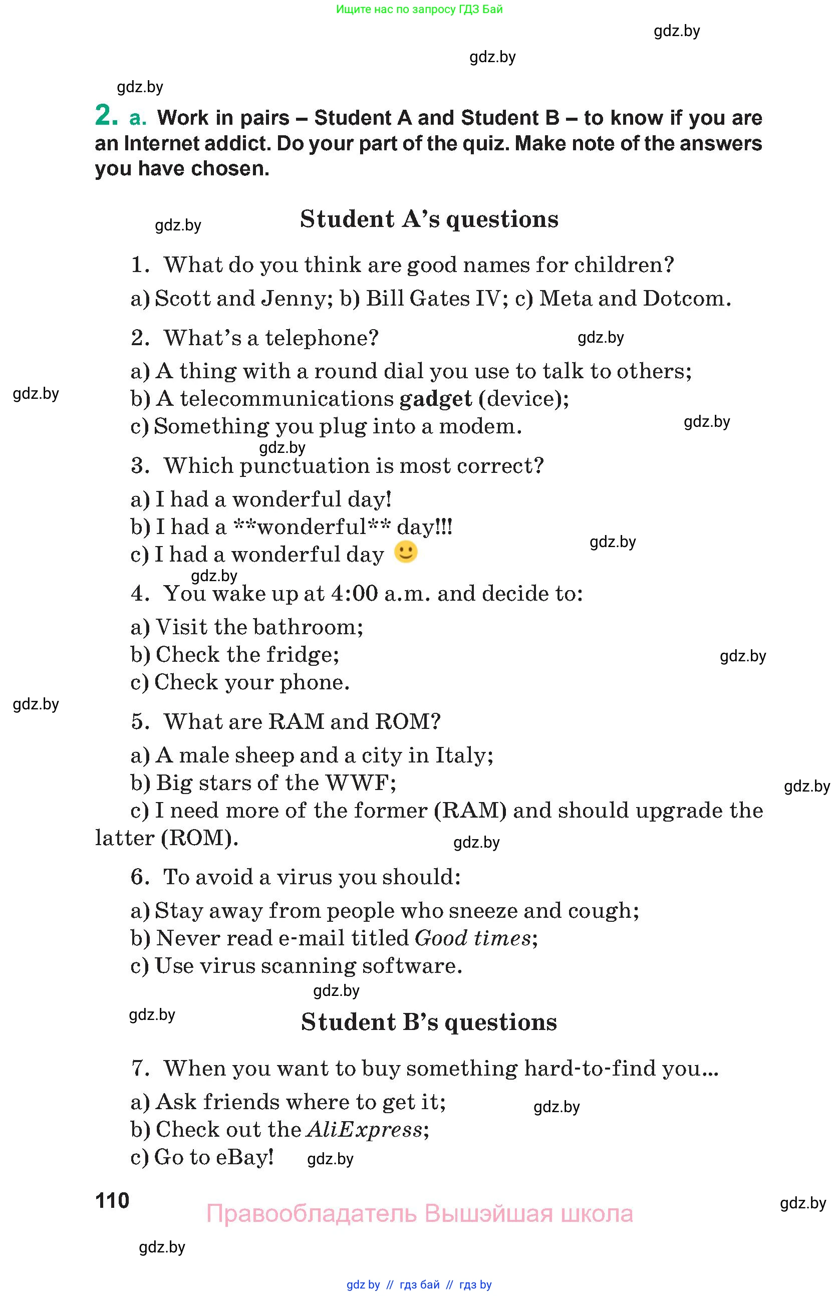 Английский язык (english), 9 класс Учебник (Student's book), авторы: Демченко Наталья Валентиновна, Юхнель Наталья Валентиновна, Романчук Вероника Романовна, Малиновская Елена Александровна, Севрюкова Татьяна Юрьевна, издательство Вышэйшая школа, Минск, 2022, белого цвета, Часть ( Part) 1, страница 110