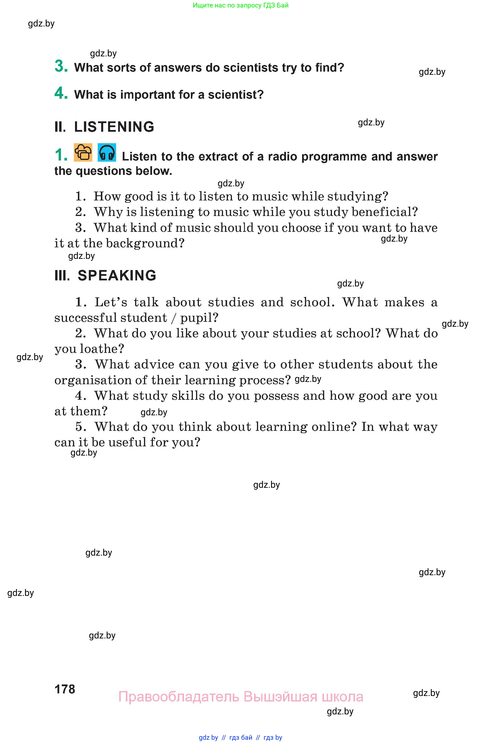 Английский язык (english), 9 класс Учебник (Student's book), авторы: Демченко Наталья Валентиновна, Юхнель Наталья Валентиновна, Романчук Вероника Романовна, Малиновская Елена Александровна, Севрюкова Татьяна Юрьевна, издательство Вышэйшая школа, Минск, 2022, белого цвета, Часть ( Part) 2, страница 178