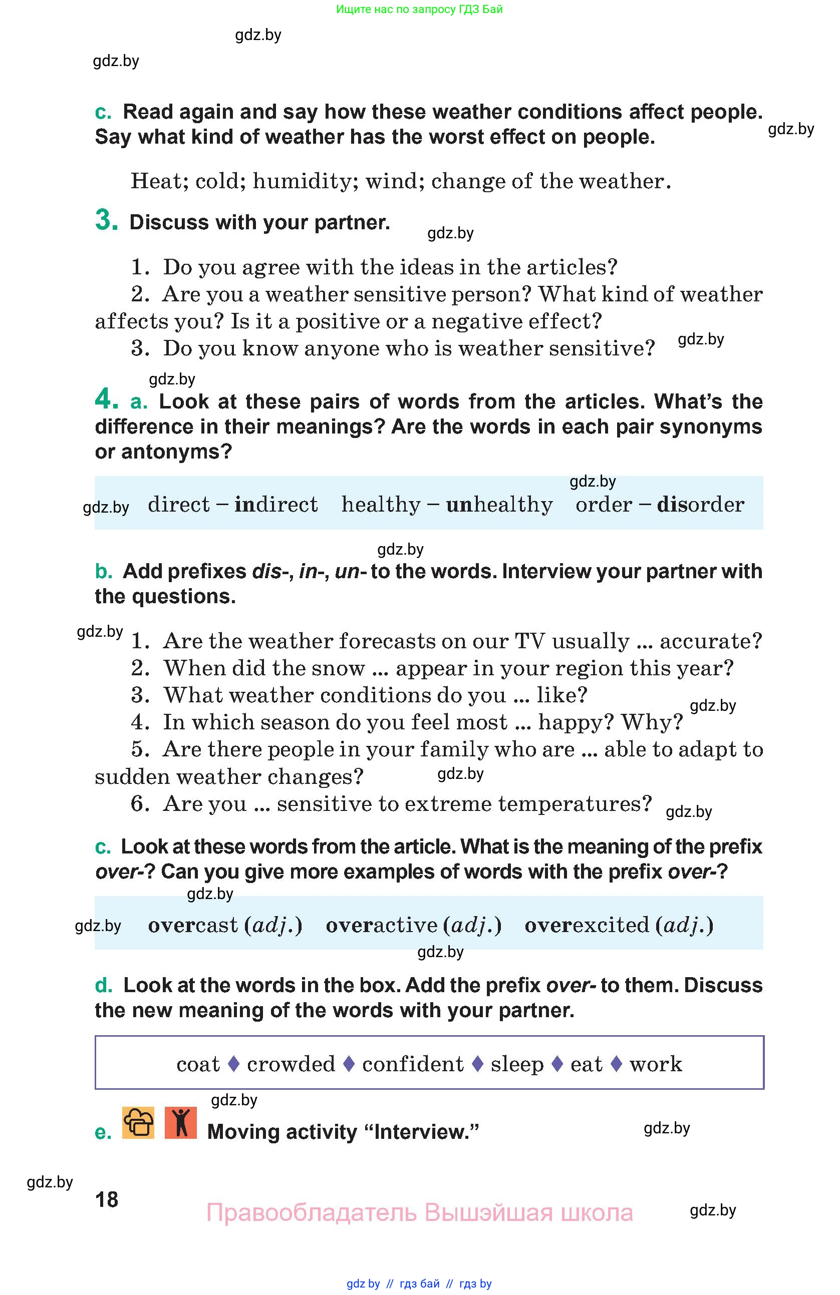Английский язык (english), 9 класс Учебник (Student's book), авторы: Демченко Наталья Валентиновна, Юхнель Наталья Валентиновна, Романчук Вероника Романовна, Малиновская Елена Александровна, Севрюкова Татьяна Юрьевна, издательство Вышэйшая школа, Минск, 2022, белого цвета, Часть ( Part) 1, страница 18
