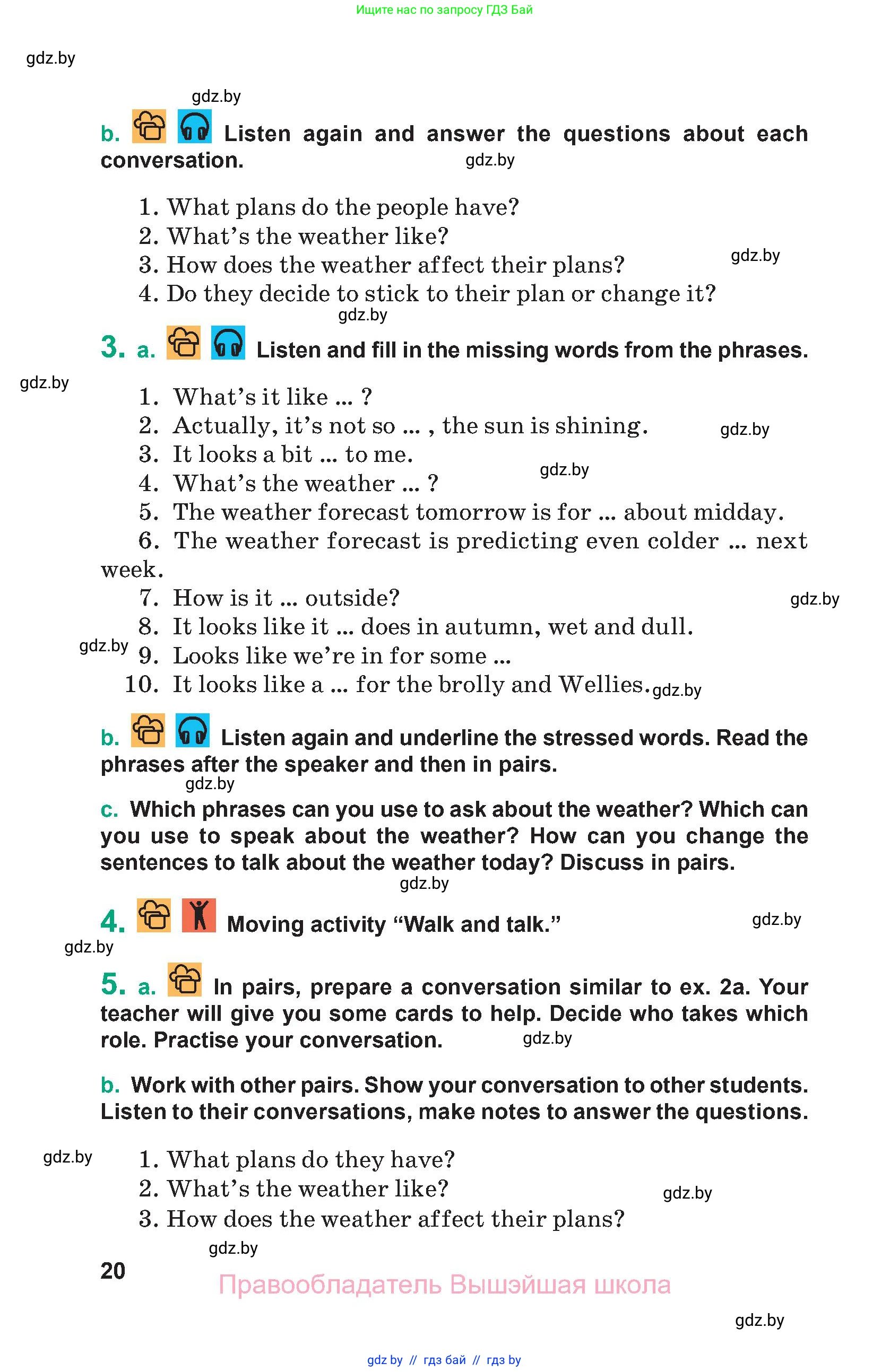Английский язык (english), 9 класс Учебник (Student's book), авторы: Демченко Наталья Валентиновна, Юхнель Наталья Валентиновна, Романчук Вероника Романовна, Малиновская Елена Александровна, Севрюкова Татьяна Юрьевна, издательство Вышэйшая школа, Минск, 2022, белого цвета, Часть ( Part) 1, страница 20