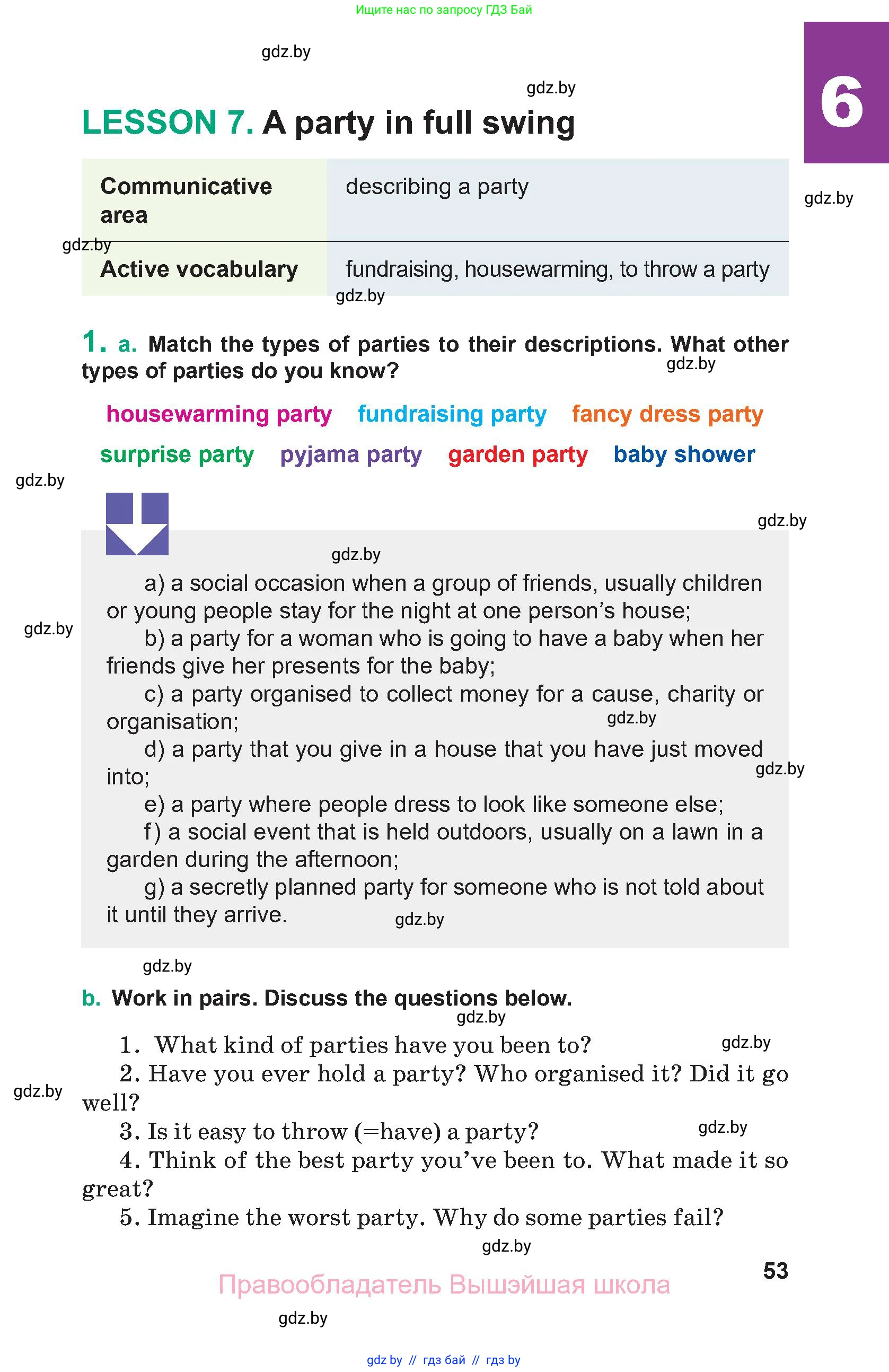 Английский язык (english), 9 класс Учебник (Student's book), авторы: Демченко Наталья Валентиновна, Юхнель Наталья Валентиновна, Романчук Вероника Романовна, Малиновская Елена Александровна, Севрюкова Татьяна Юрьевна, издательство Вышэйшая школа, Минск, 2022, белого цвета, Часть ( Part) 1, страница 53