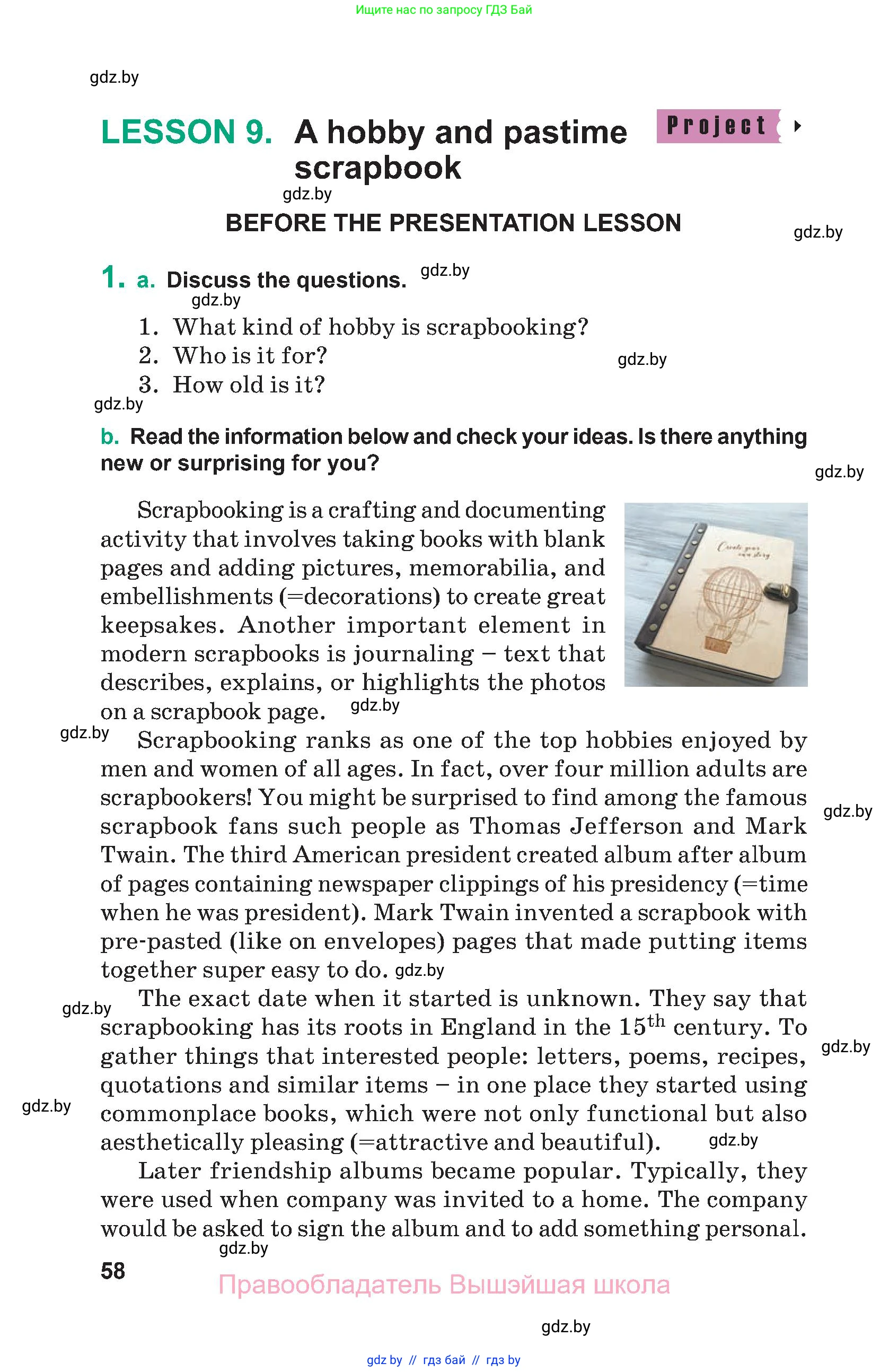 Английский язык (english), 9 класс Учебник (Student's book), авторы: Демченко Наталья Валентиновна, Юхнель Наталья Валентиновна, Романчук Вероника Романовна, Малиновская Елена Александровна, Севрюкова Татьяна Юрьевна, издательство Вышэйшая школа, Минск, 2022, белого цвета, Часть ( Part) 1, страница 58