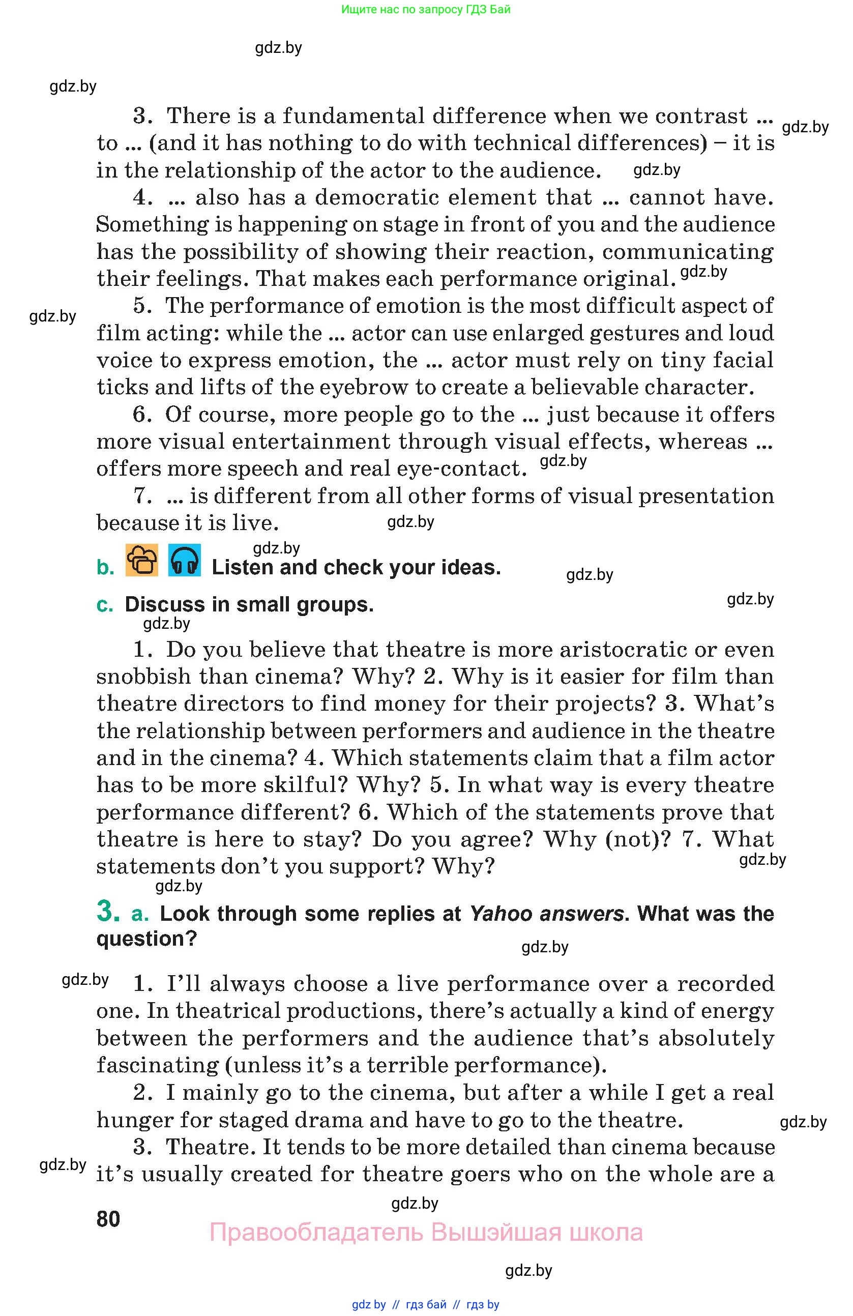 Английский язык (english), 9 класс Учебник (Student's book), авторы: Демченко Наталья Валентиновна, Юхнель Наталья Валентиновна, Романчук Вероника Романовна, Малиновская Елена Александровна, Севрюкова Татьяна Юрьевна, издательство Вышэйшая школа, Минск, 2022, белого цвета, Часть ( Part) 1, страница 80
