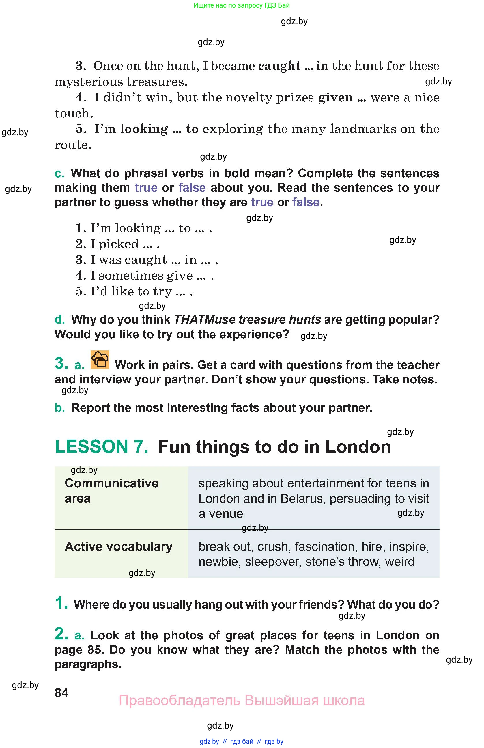 Английский язык (english), 9 класс Учебник (Student's book), авторы: Демченко Наталья Валентиновна, Юхнель Наталья Валентиновна, Романчук Вероника Романовна, Малиновская Елена Александровна, Севрюкова Татьяна Юрьевна, издательство Вышэйшая школа, Минск, 2022, белого цвета, Часть ( Part) 2, страница 84