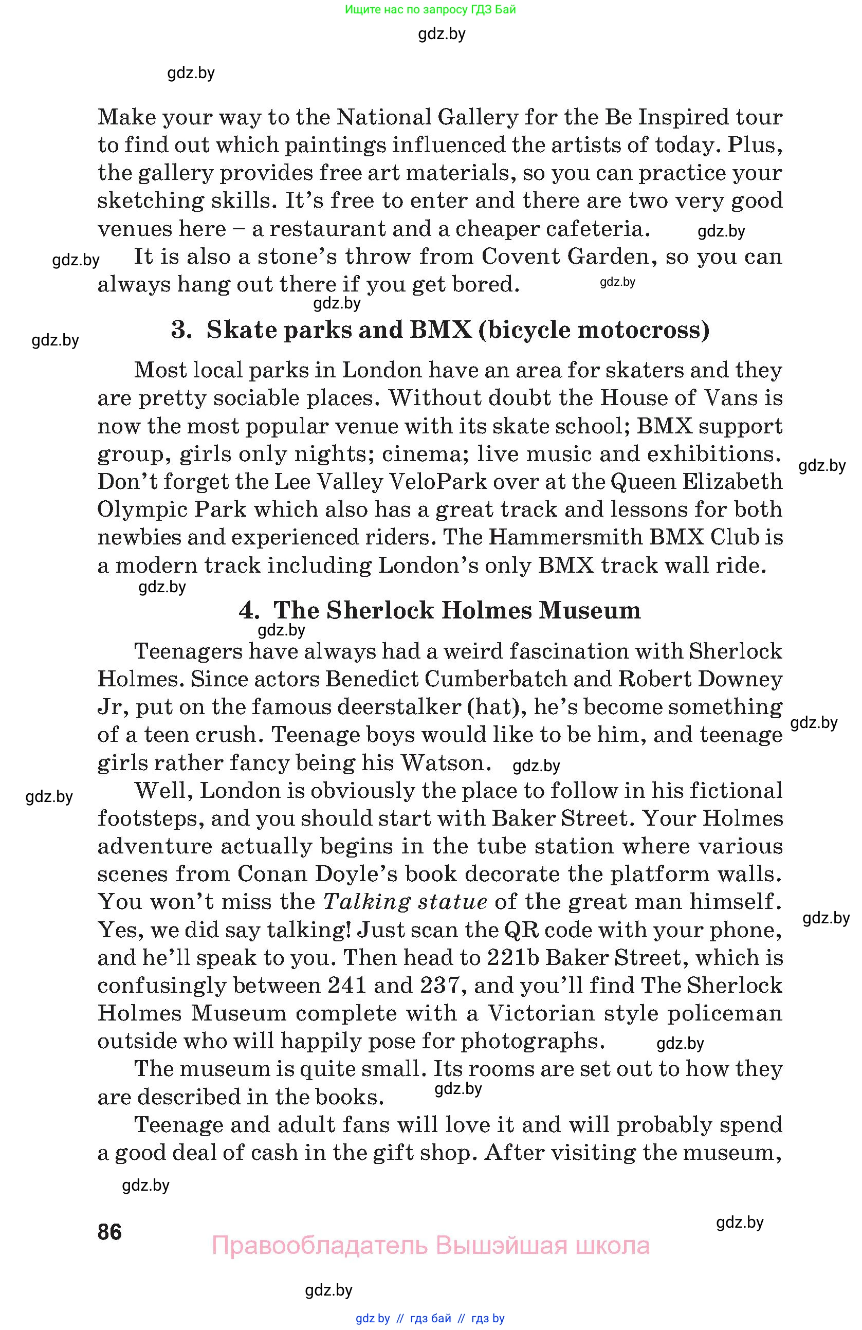 Английский язык (english), 9 класс Учебник (Student's book), авторы: Демченко Наталья Валентиновна, Юхнель Наталья Валентиновна, Романчук Вероника Романовна, Малиновская Елена Александровна, Севрюкова Татьяна Юрьевна, издательство Вышэйшая школа, Минск, 2022, белого цвета, Часть ( Part) 1, страница 86