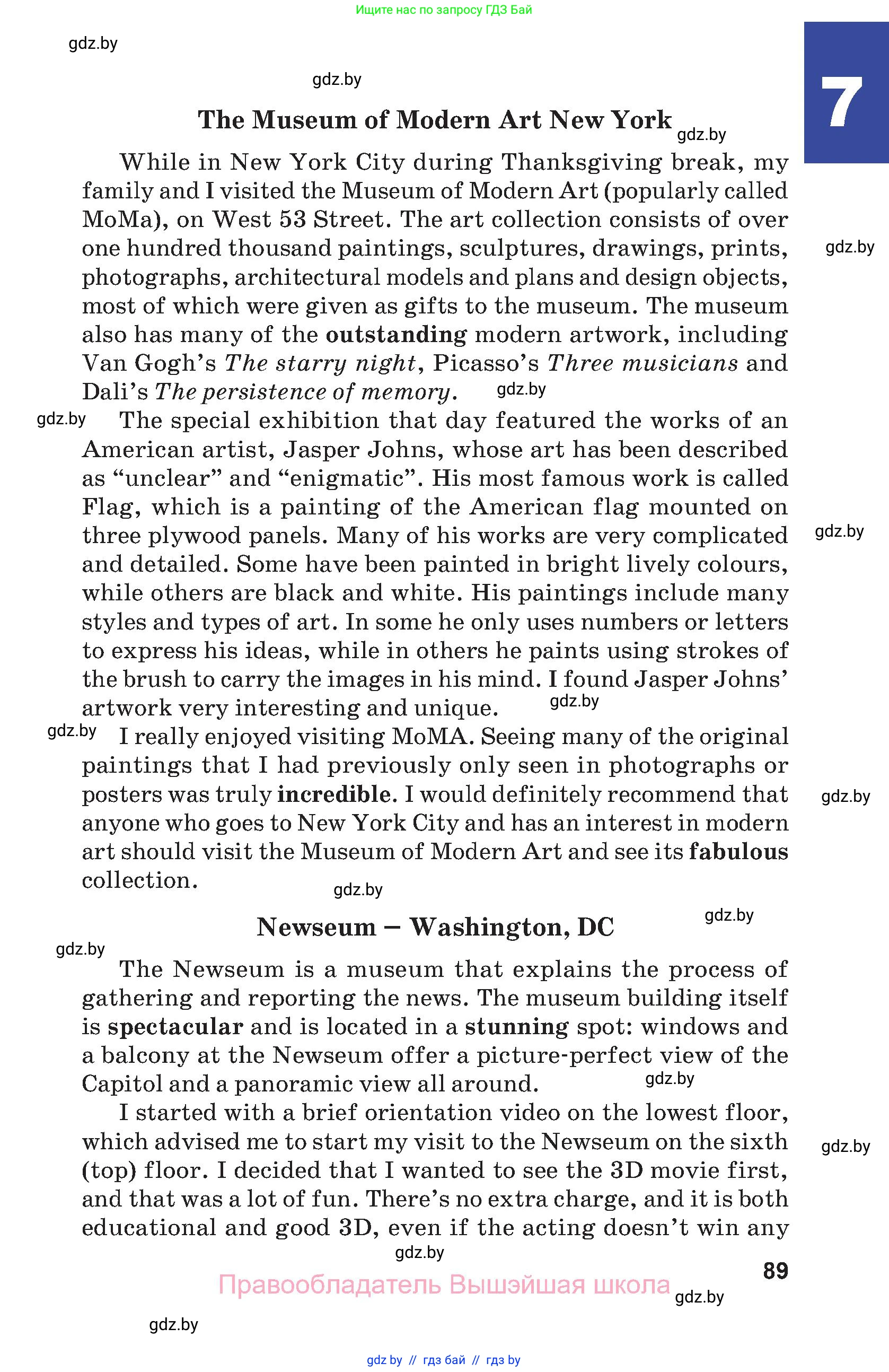 Английский язык (english), 9 класс Учебник (Student's book), авторы: Демченко Наталья Валентиновна, Юхнель Наталья Валентиновна, Романчук Вероника Романовна, Малиновская Елена Александровна, Севрюкова Татьяна Юрьевна, издательство Вышэйшая школа, Минск, 2022, белого цвета, Часть ( Part) 1, страница 89