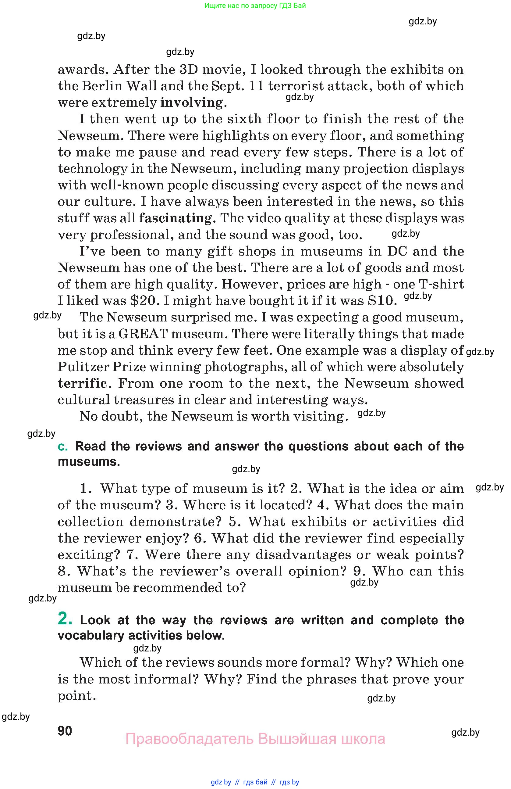Английский язык (english), 9 класс Учебник (Student's book), авторы: Демченко Наталья Валентиновна, Юхнель Наталья Валентиновна, Романчук Вероника Романовна, Малиновская Елена Александровна, Севрюкова Татьяна Юрьевна, издательство Вышэйшая школа, Минск, 2022, белого цвета, Часть ( Part) 1, страница 90