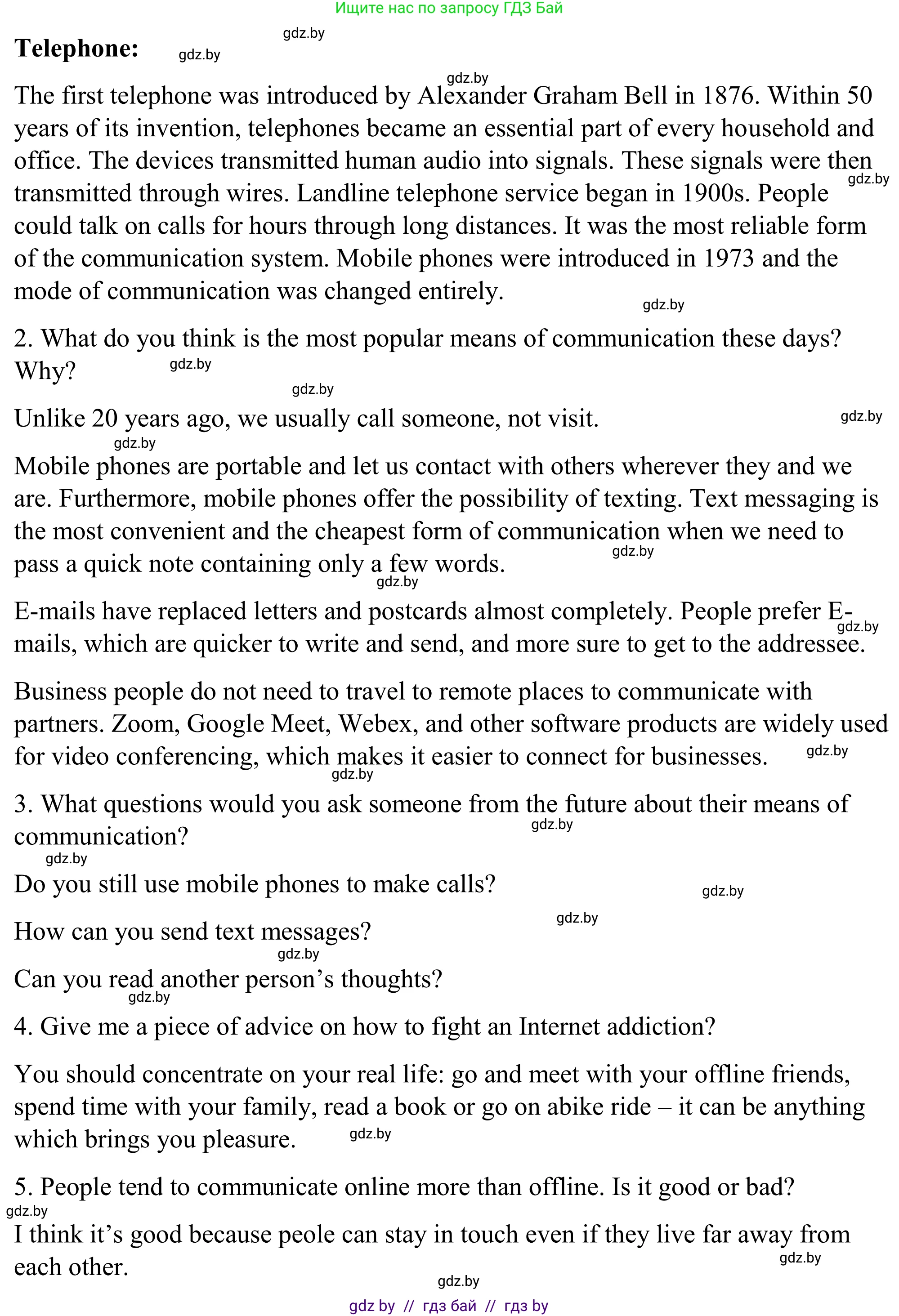 Английский язык (english), 9 класс Учебник (Student's book), авторы: Демченко Наталья Валентиновна, Юхнель Наталья Валентиновна, Романчук Вероника Романовна, Малиновская Елена Александровна, Севрюкова Татьяна Юрьевна, издательство Вышэйшая школа, Минск, 2022, белого цвета, Часть ( Part) 2, страница 175, Решение (продолжение 2)
