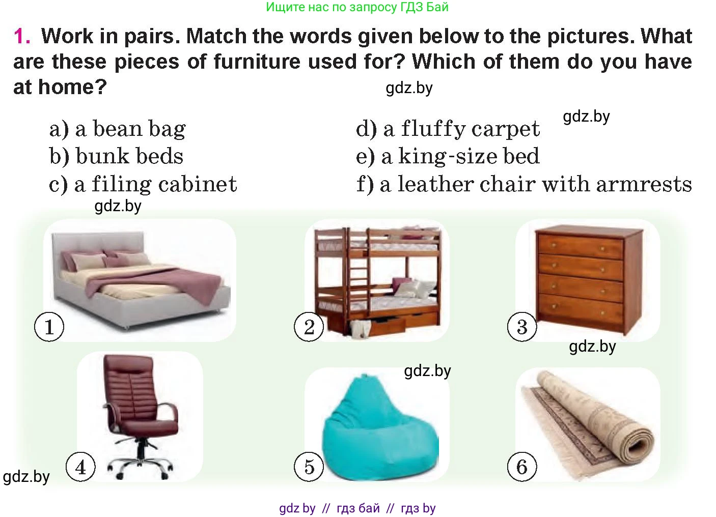 Английский язык (english), 10 класс Учебник (Student's book), авторы: Демченко Наталья Валентиновна, Юхнель Наталья Валентиновна, Севрюкова Татьяна Юрьевна, Бушуева Эдите Владиславовна, Лапицкая Людмила Михайловна (Lapitskaya Ludmila), издательство Вышэйшая школа, Минск, 2021, голубого цвета, Часть ( Part) 1, страница 21, номер 1, Условие