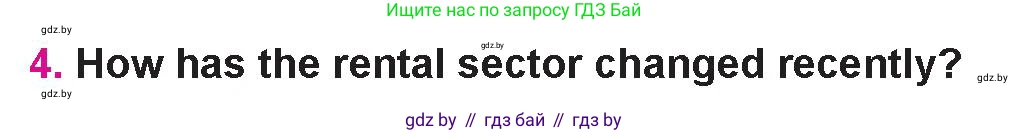 Английский язык (english), 10 класс Учебник (Student's book), авторы: Демченко Наталья Валентиновна, Юхнель Наталья Валентиновна, Севрюкова Татьяна Юрьевна, Бушуева Эдите Владиславовна, Лапицкая Людмила Михайловна (Lapitskaya Ludmila), издательство Вышэйшая школа, Минск, 2021, голубого цвета, Часть ( Part) 1, страница 42, номер 4, Условие