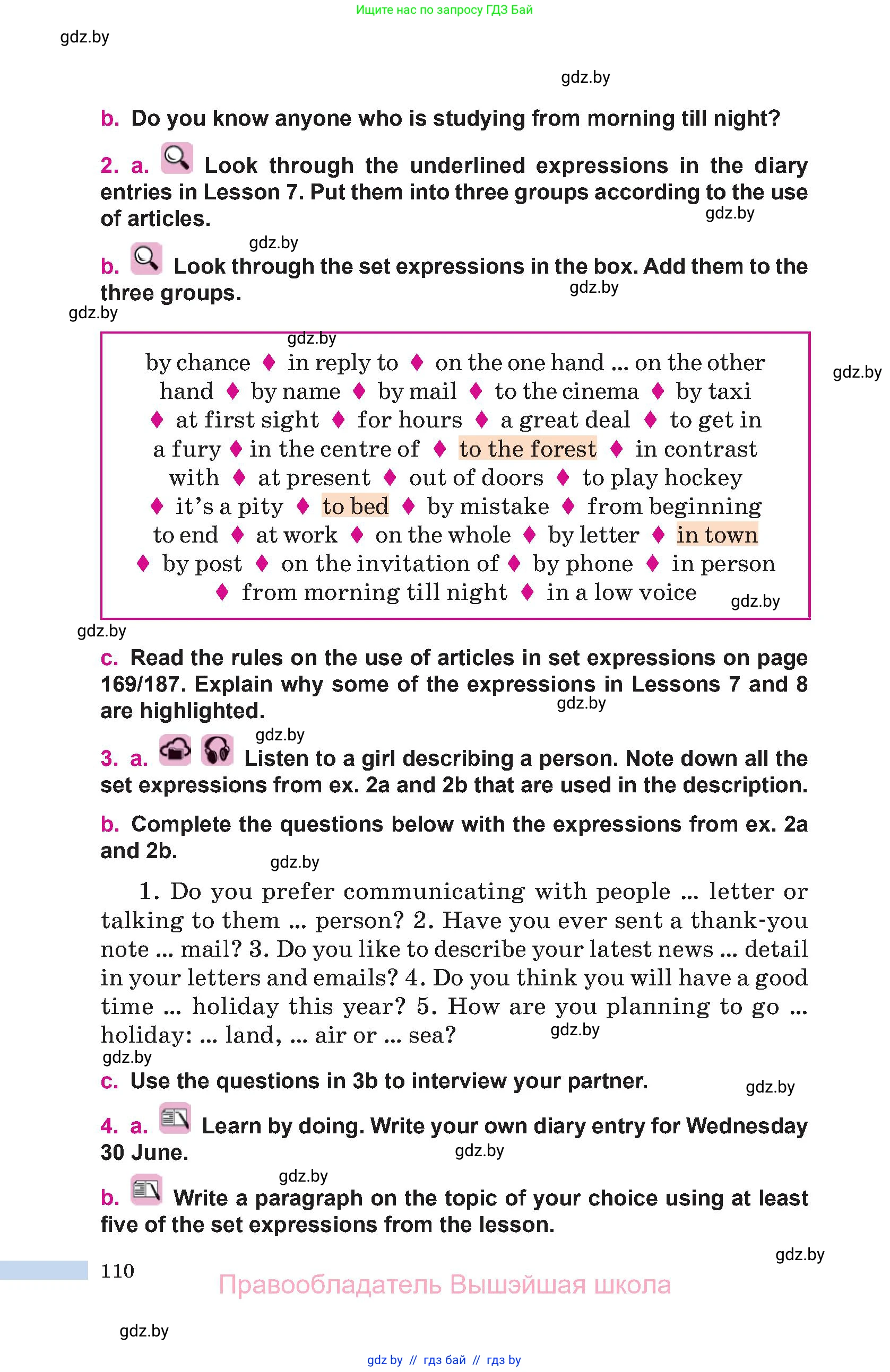 Английский язык (english), 10 класс Учебник (Student's book), авторы: Демченко Наталья Валентиновна, Юхнель Наталья Валентиновна, Севрюкова Татьяна Юрьевна, Бушуева Эдите Владиславовна, Лапицкая Людмила Михайловна (Lapitskaya Ludmila), издательство Вышэйшая школа, Минск, 2021, голубого цвета, Часть ( Part) 1, страница 110