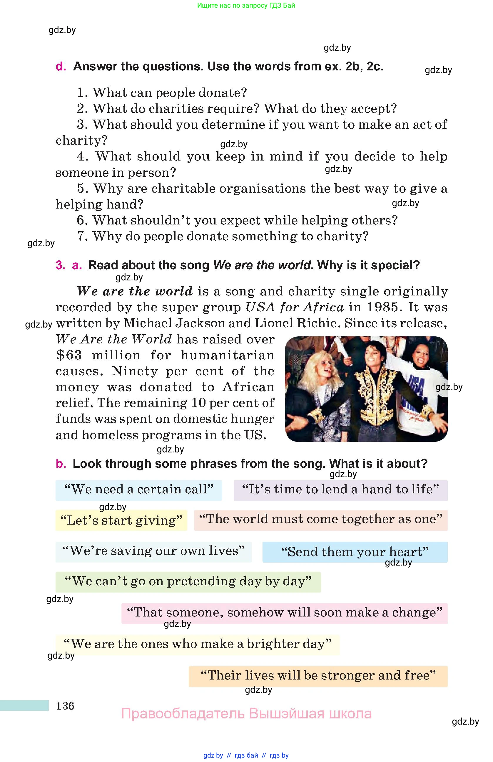 Английский язык (english), 10 класс Учебник (Student's book), авторы: Демченко Наталья Валентиновна, Юхнель Наталья Валентиновна, Севрюкова Татьяна Юрьевна, Бушуева Эдите Владиславовна, Лапицкая Людмила Михайловна (Lapitskaya Ludmila), издательство Вышэйшая школа, Минск, 2021, голубого цвета, Часть ( Part) 1, страница 136