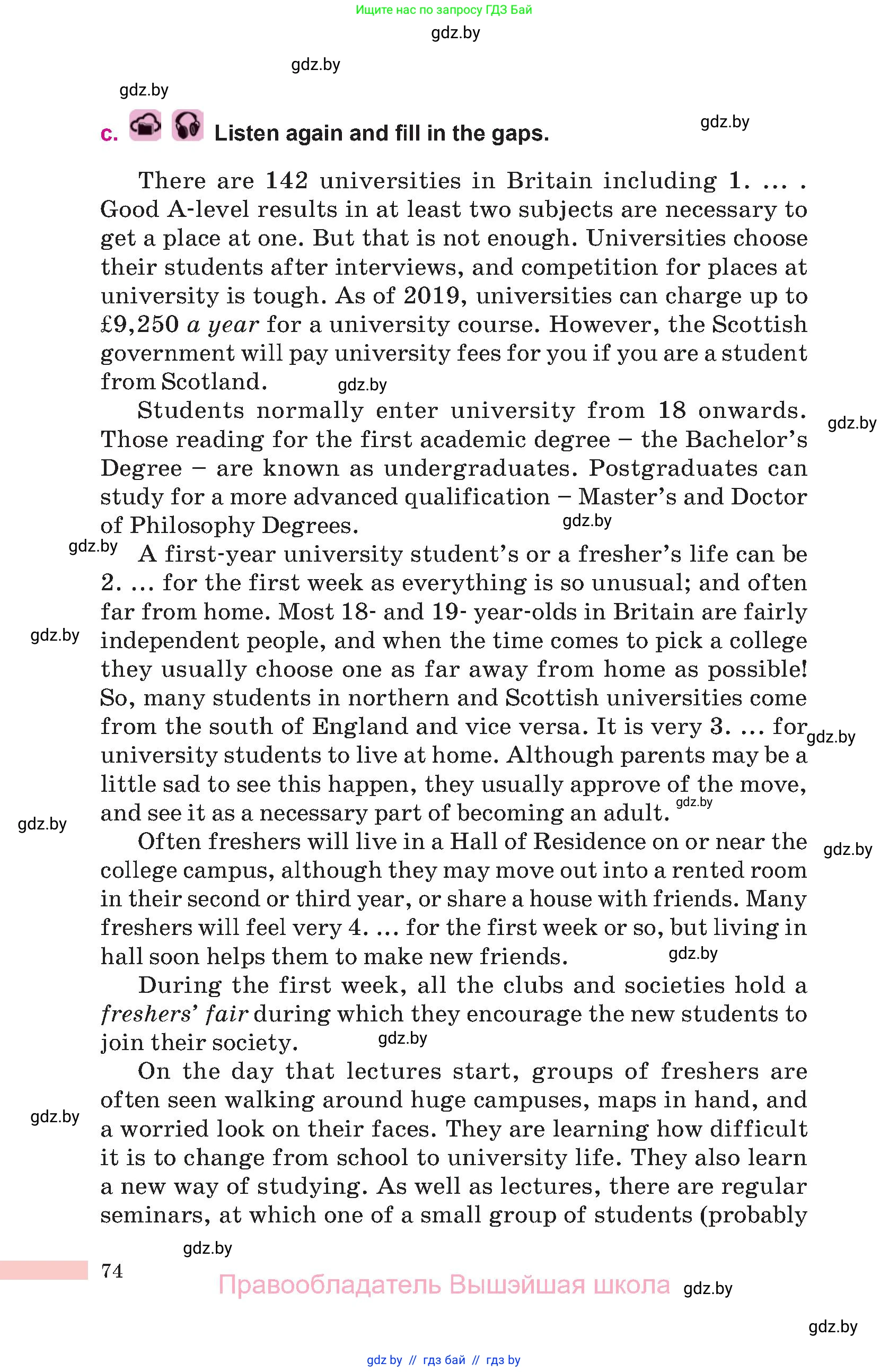 Английский язык (english), 10 класс Учебник (Student's book), авторы: Демченко Наталья Валентиновна, Юхнель Наталья Валентиновна, Севрюкова Татьяна Юрьевна, Бушуева Эдите Владиславовна, Лапицкая Людмила Михайловна (Lapitskaya Ludmila), издательство Вышэйшая школа, Минск, 2021, голубого цвета, Часть ( Part) 2, страница 74