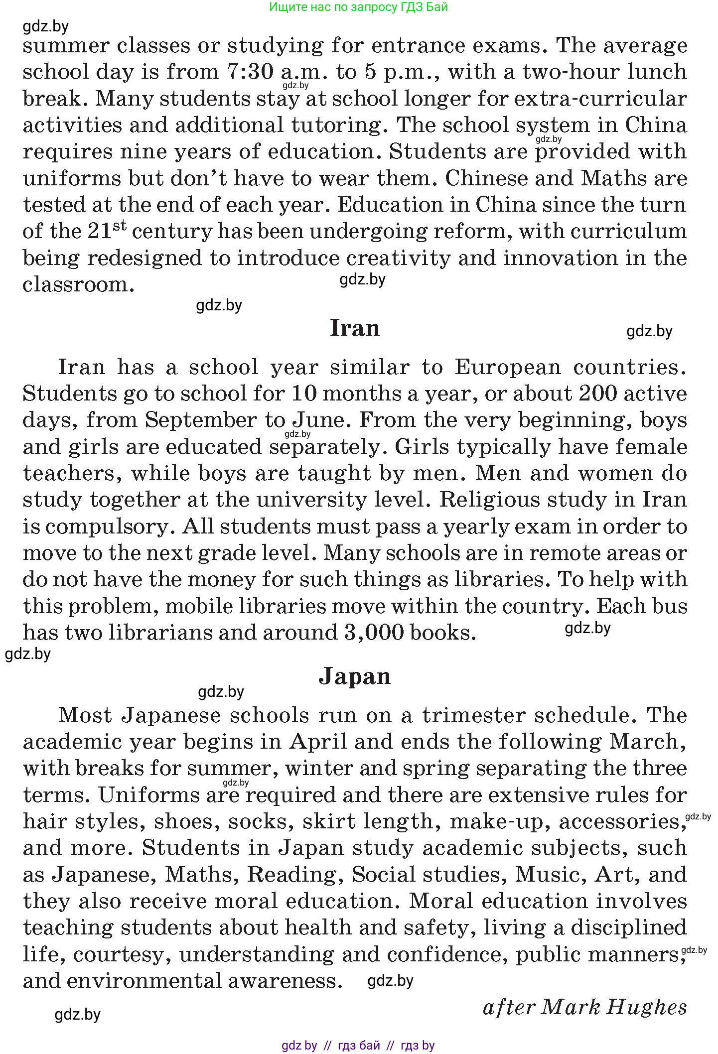 Английский язык (english), 10 класс Учебник (Student's book), авторы: Демченко Наталья Валентиновна, Юхнель Наталья Валентиновна, Севрюкова Татьяна Юрьевна, Бушуева Эдите Владиславовна, Лапицкая Людмила Михайловна (Lapitskaya Ludmila), издательство Вышэйшая школа, Минск, 2021, голубого цвета, Часть ( Part) 1, страница 44, номер 1, Условие (продолжение 3)