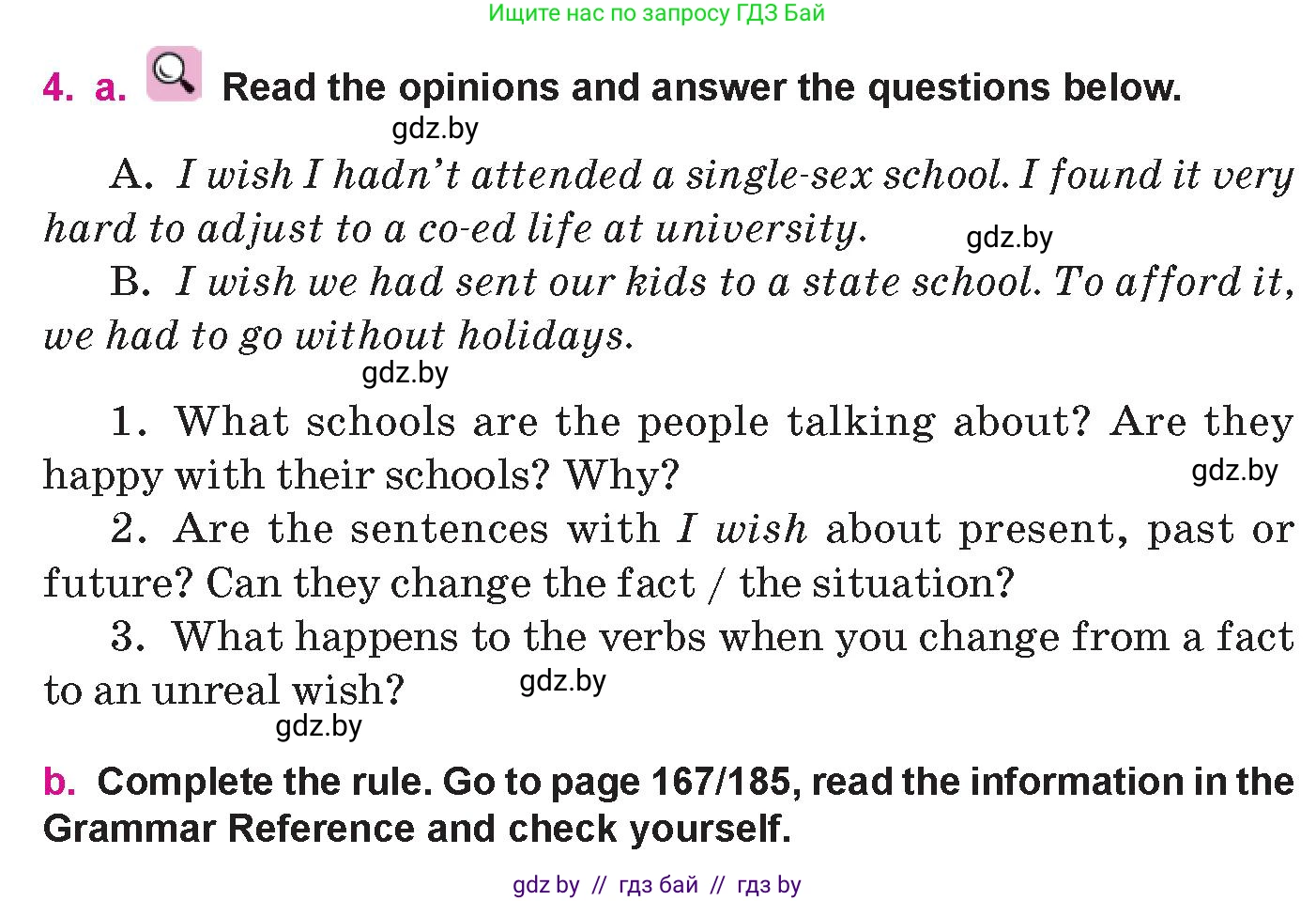 Английский язык (english), 10 класс Учебник (Student's book), авторы: Демченко Наталья Валентиновна, Юхнель Наталья Валентиновна, Севрюкова Татьяна Юрьевна, Бушуева Эдите Владиславовна, Лапицкая Людмила Михайловна (Lapitskaya Ludmila), издательство Вышэйшая школа, Минск, 2021, голубого цвета, Часть ( Part) 1, страница 56, номер 4, Условие