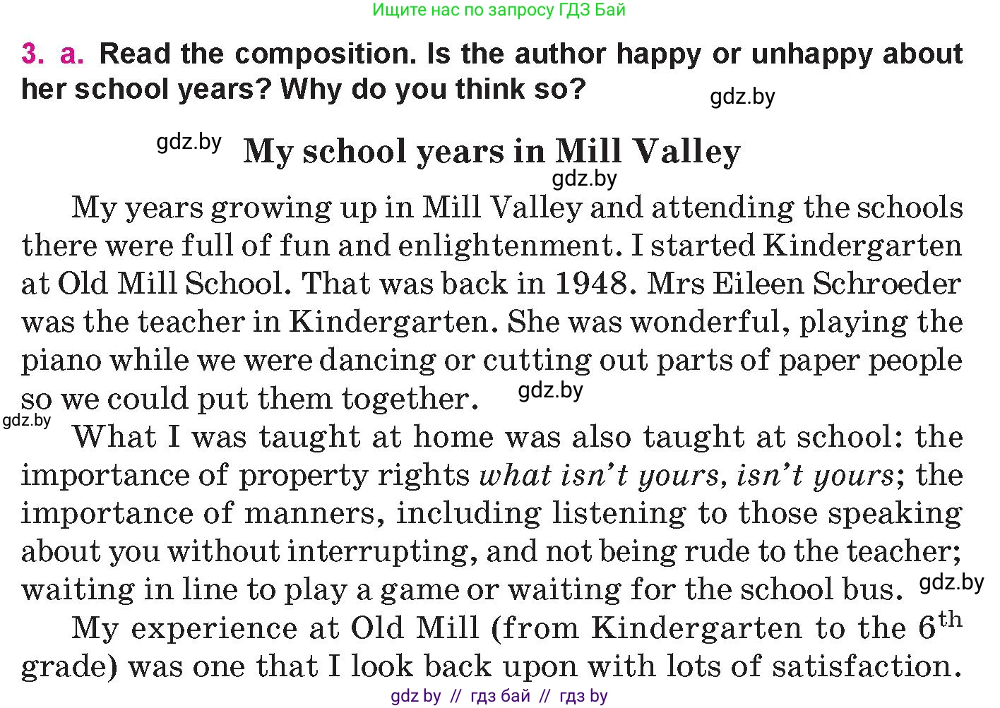 Английский язык (english), 10 класс Учебник (Student's book), авторы: Демченко Наталья Валентиновна, Юхнель Наталья Валентиновна, Севрюкова Татьяна Юрьевна, Бушуева Эдите Владиславовна, Лапицкая Людмила Михайловна (Lapitskaya Ludmila), издательство Вышэйшая школа, Минск, 2021, голубого цвета, Часть ( Part) 1, страница 70, номер 3, Условие