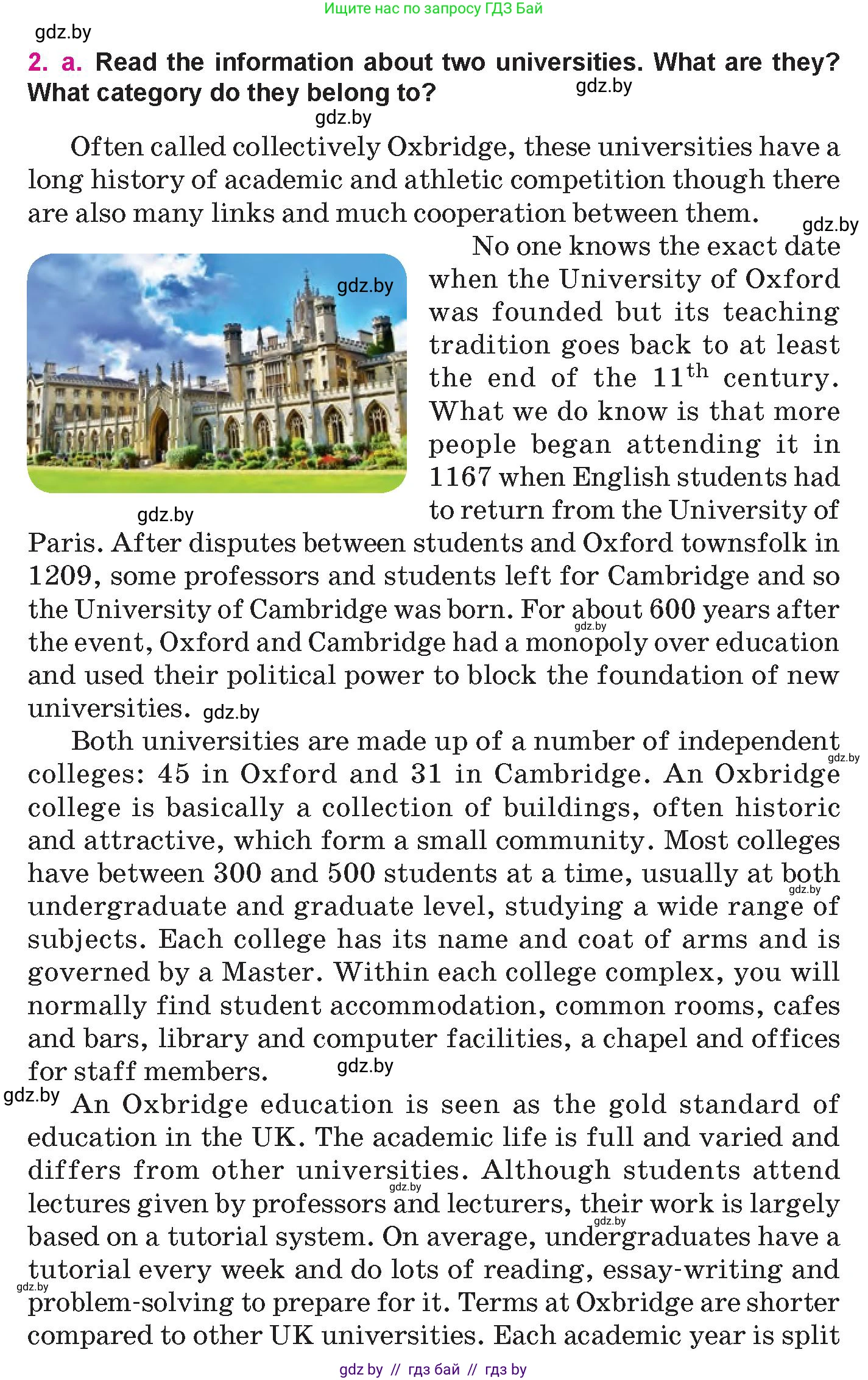 Английский язык (english), 10 класс Учебник (Student's book), авторы: Демченко Наталья Валентиновна, Юхнель Наталья Валентиновна, Севрюкова Татьяна Юрьевна, Бушуева Эдите Владиславовна, Лапицкая Людмила Михайловна (Lapitskaya Ludmila), издательство Вышэйшая школа, Минск, 2021, голубого цвета, Часть ( Part) 1, страница 78, номер 2, Условие