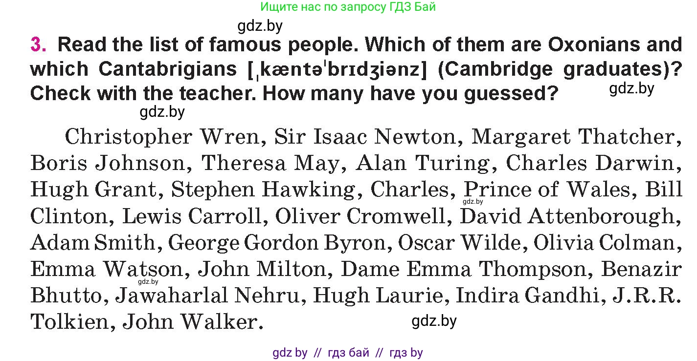 Английский язык (english), 10 класс Учебник (Student's book), авторы: Демченко Наталья Валентиновна, Юхнель Наталья Валентиновна, Севрюкова Татьяна Юрьевна, Бушуева Эдите Владиславовна, Лапицкая Людмила Михайловна (Lapitskaya Ludmila), издательство Вышэйшая школа, Минск, 2021, голубого цвета, Часть ( Part) 1, страница 80, номер 3, Условие