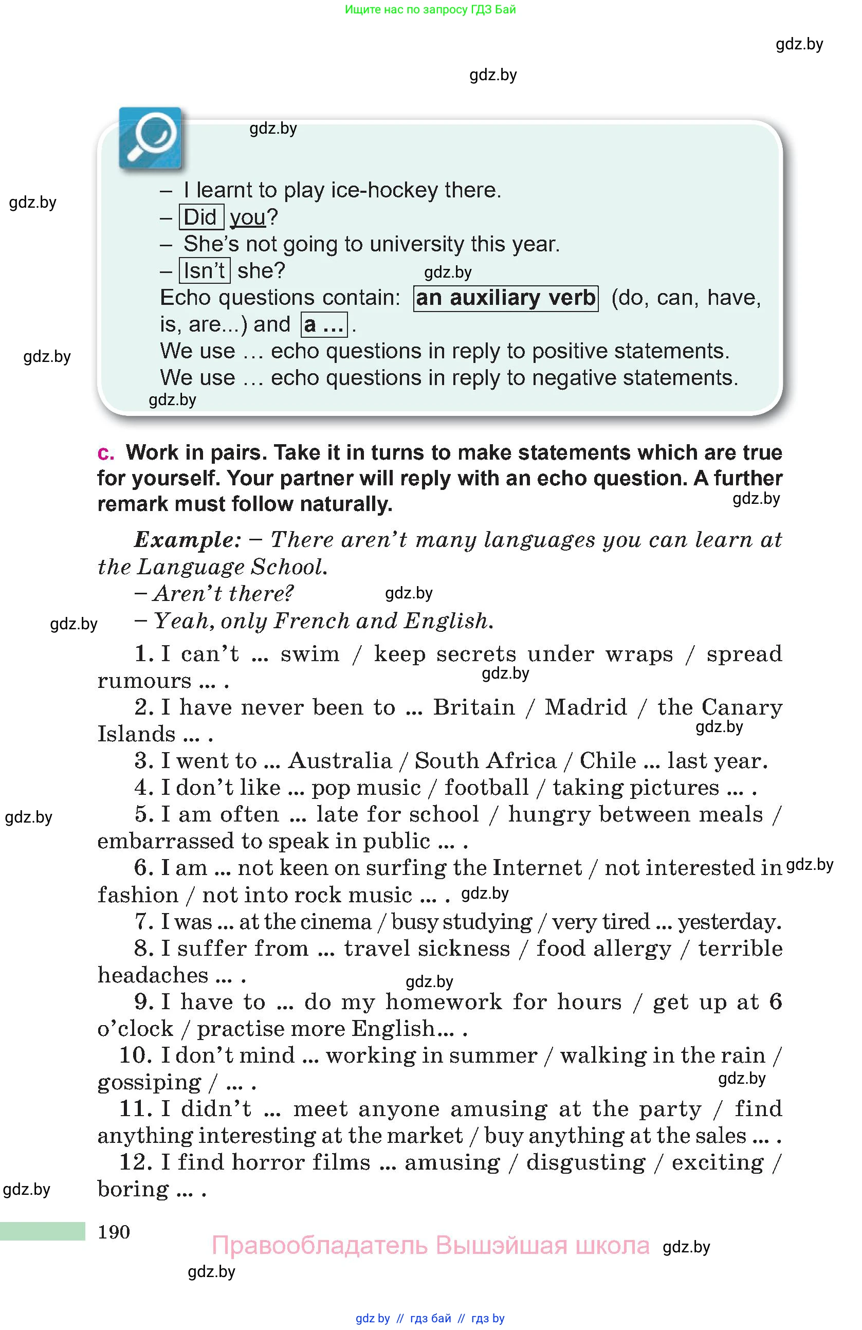 Английский язык (english), 10 класс Учебник (Student's book), авторы: Демченко Наталья Валентиновна, Юхнель Наталья Валентиновна, Севрюкова Татьяна Юрьевна, Бушуева Эдите Владиславовна, Лапицкая Людмила Михайловна (Lapitskaya Ludmila), издательство Вышэйшая школа, Минск, 2021, голубого цвета, страница 190