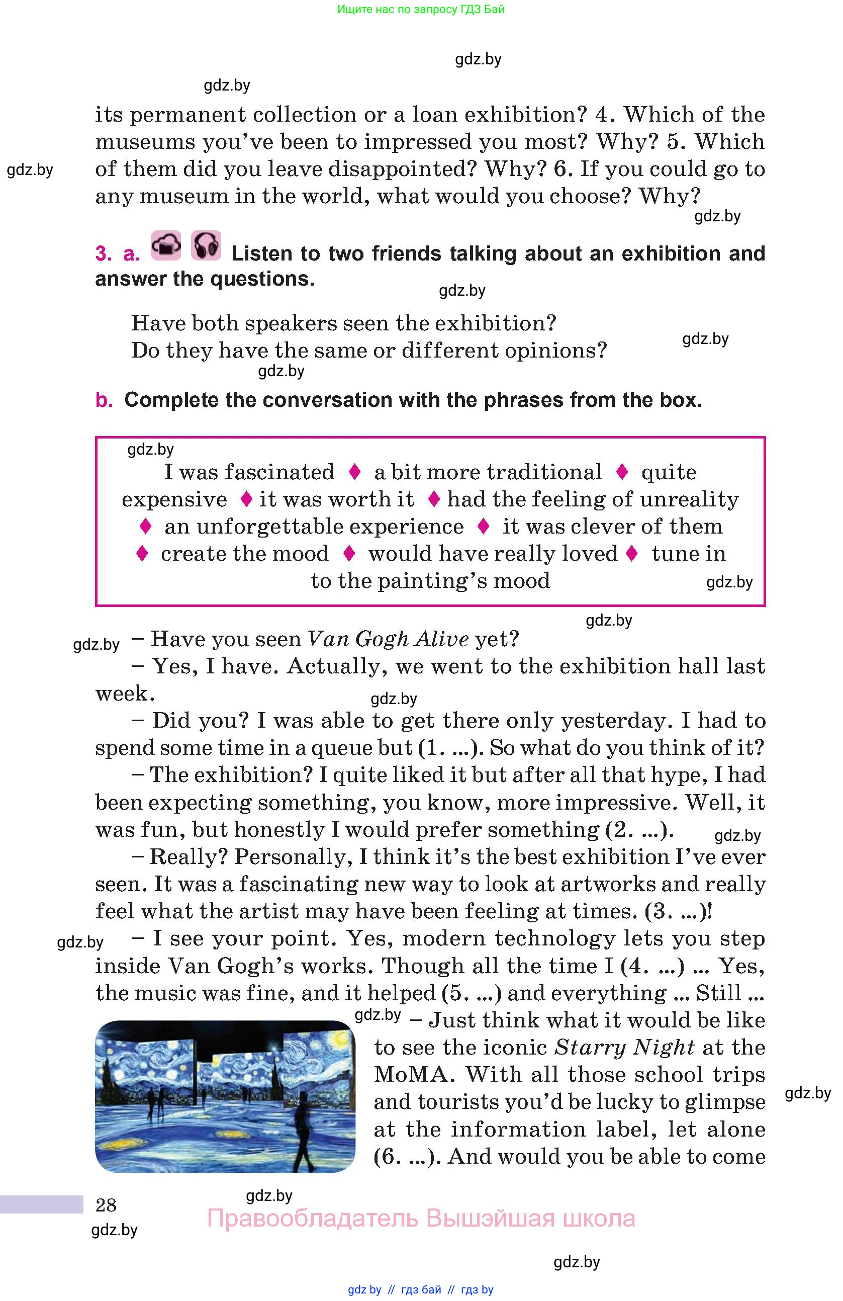 Английский язык (english), 10 класс Учебник (Student's book), авторы: Демченко Наталья Валентиновна, Юхнель Наталья Валентиновна, Севрюкова Татьяна Юрьевна, Бушуева Эдите Владиславовна, Лапицкая Людмила Михайловна (Lapitskaya Ludmila), издательство Вышэйшая школа, Минск, 2021, голубого цвета, Часть ( Part) 1, страница 28