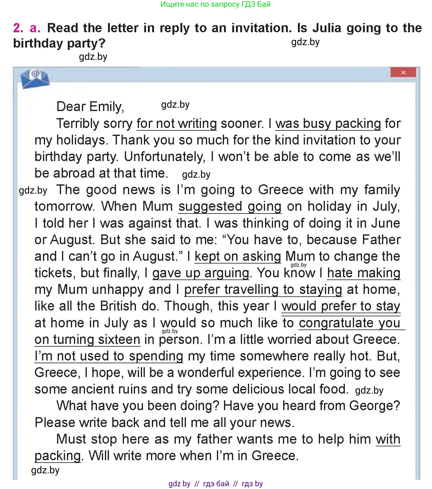 Английский язык (english), 10 класс Учебник (Student's book), авторы: Демченко Наталья Валентиновна, Юхнель Наталья Валентиновна, Севрюкова Татьяна Юрьевна, Бушуева Эдите Владиславовна, Лапицкая Людмила Михайловна (Lapitskaya Ludmila), издательство Вышэйшая школа, Минск, 2021, голубого цвета, Часть ( Part) 1, страница 91, номер 2, Условие