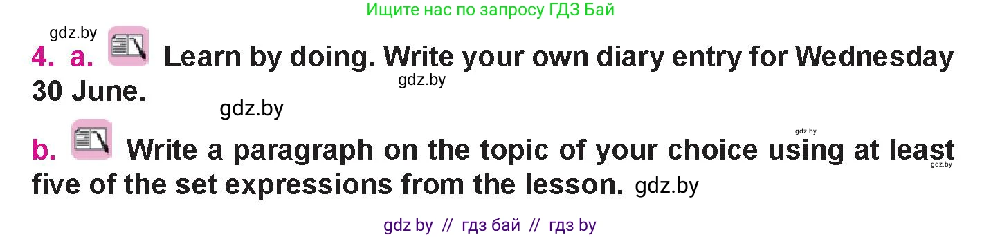 Английский язык (english), 10 класс Учебник (Student's book), авторы: Демченко Наталья Валентиновна, Юхнель Наталья Валентиновна, Севрюкова Татьяна Юрьевна, Бушуева Эдите Владиславовна, Лапицкая Людмила Михайловна (Lapitskaya Ludmila), издательство Вышэйшая школа, Минск, 2021, голубого цвета, Часть ( Part) 1, страница 110, номер 4, Условие