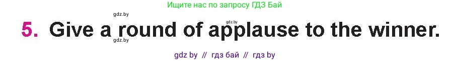 Английский язык (english), 10 класс Учебник (Student's book), авторы: Демченко Наталья Валентиновна, Юхнель Наталья Валентиновна, Севрюкова Татьяна Юрьевна, Бушуева Эдите Владиславовна, Лапицкая Людмила Михайловна (Lapitskaya Ludmila), издательство Вышэйшая школа, Минск, 2021, голубого цвета, Часть ( Part) 1, страница 113, номер 5, Условие