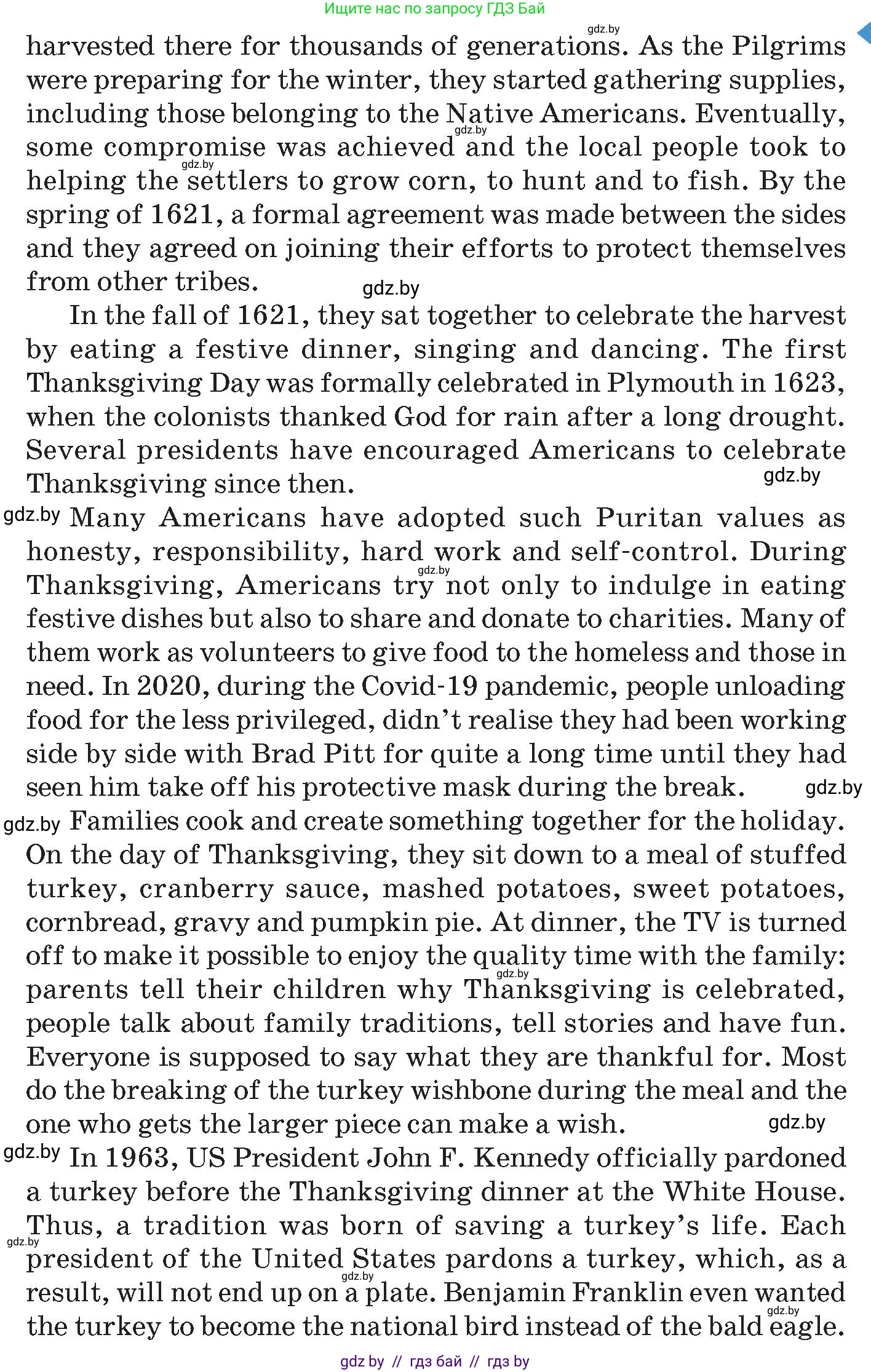 Английский язык (english), 10 класс Учебник (Student's book), авторы: Демченко Наталья Валентиновна, Юхнель Наталья Валентиновна, Севрюкова Татьяна Юрьевна, Бушуева Эдите Владиславовна, Лапицкая Людмила Михайловна (Lapitskaya Ludmila), издательство Вышэйшая школа, Минск, 2021, голубого цвета, Часть ( Part) 1, страница 114, номер 2, Условие (продолжение 2)