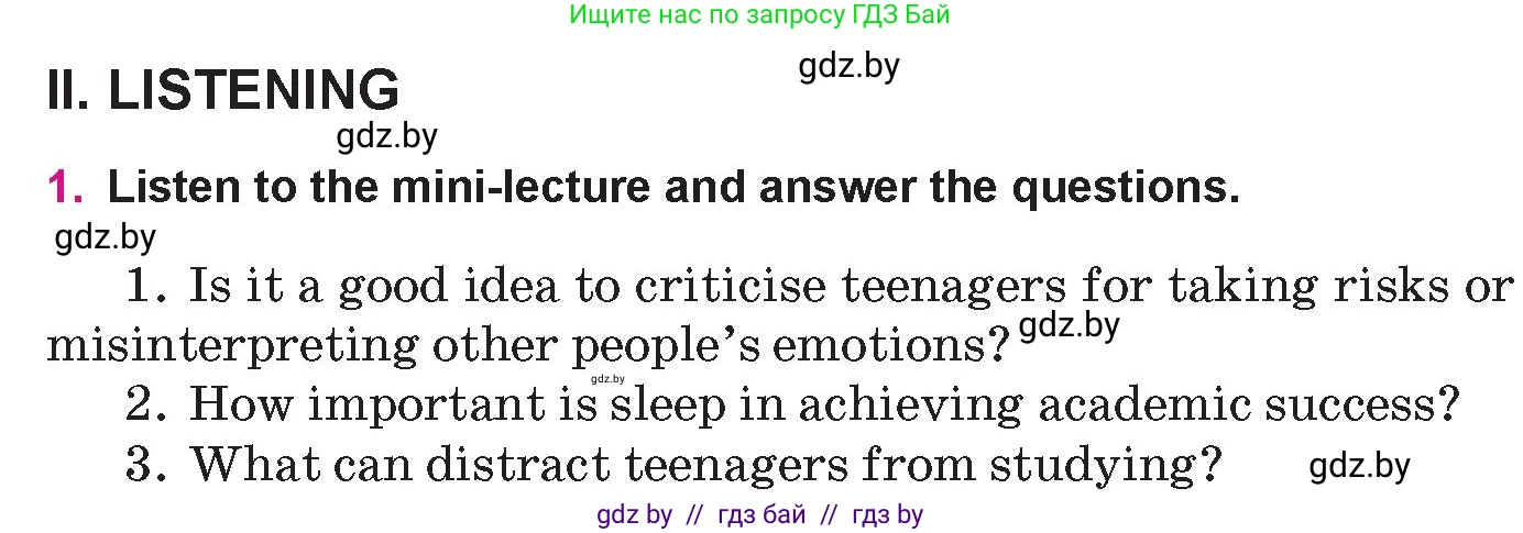 Английский язык (english), 10 класс Учебник (Student's book), авторы: Демченко Наталья Валентиновна, Юхнель Наталья Валентиновна, Севрюкова Татьяна Юрьевна, Бушуева Эдите Владиславовна, Лапицкая Людмила Михайловна (Lapitskaya Ludmila), издательство Вышэйшая школа, Минск, 2021, голубого цвета, Часть ( Part) 1, страница 121, Условие