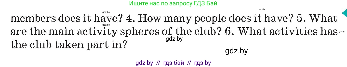 Английский язык (english), 10 класс Учебник (Student's book), авторы: Демченко Наталья Валентиновна, Юхнель Наталья Валентиновна, Севрюкова Татьяна Юрьевна, Бушуева Эдите Владиславовна, Лапицкая Людмила Михайловна (Lapitskaya Ludmila), издательство Вышэйшая школа, Минск, 2021, голубого цвета, Часть ( Part) 1, страница 130, номер 2, Условие (продолжение 2)