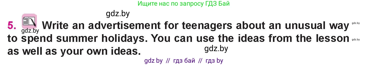 Английский язык (english), 10 класс Учебник (Student's book), авторы: Демченко Наталья Валентиновна, Юхнель Наталья Валентиновна, Севрюкова Татьяна Юрьевна, Бушуева Эдите Владиславовна, Лапицкая Людмила Михайловна (Lapitskaya Ludmila), издательство Вышэйшая школа, Минск, 2021, голубого цвета, Часть ( Part) 1, страница 148, номер 5, Условие