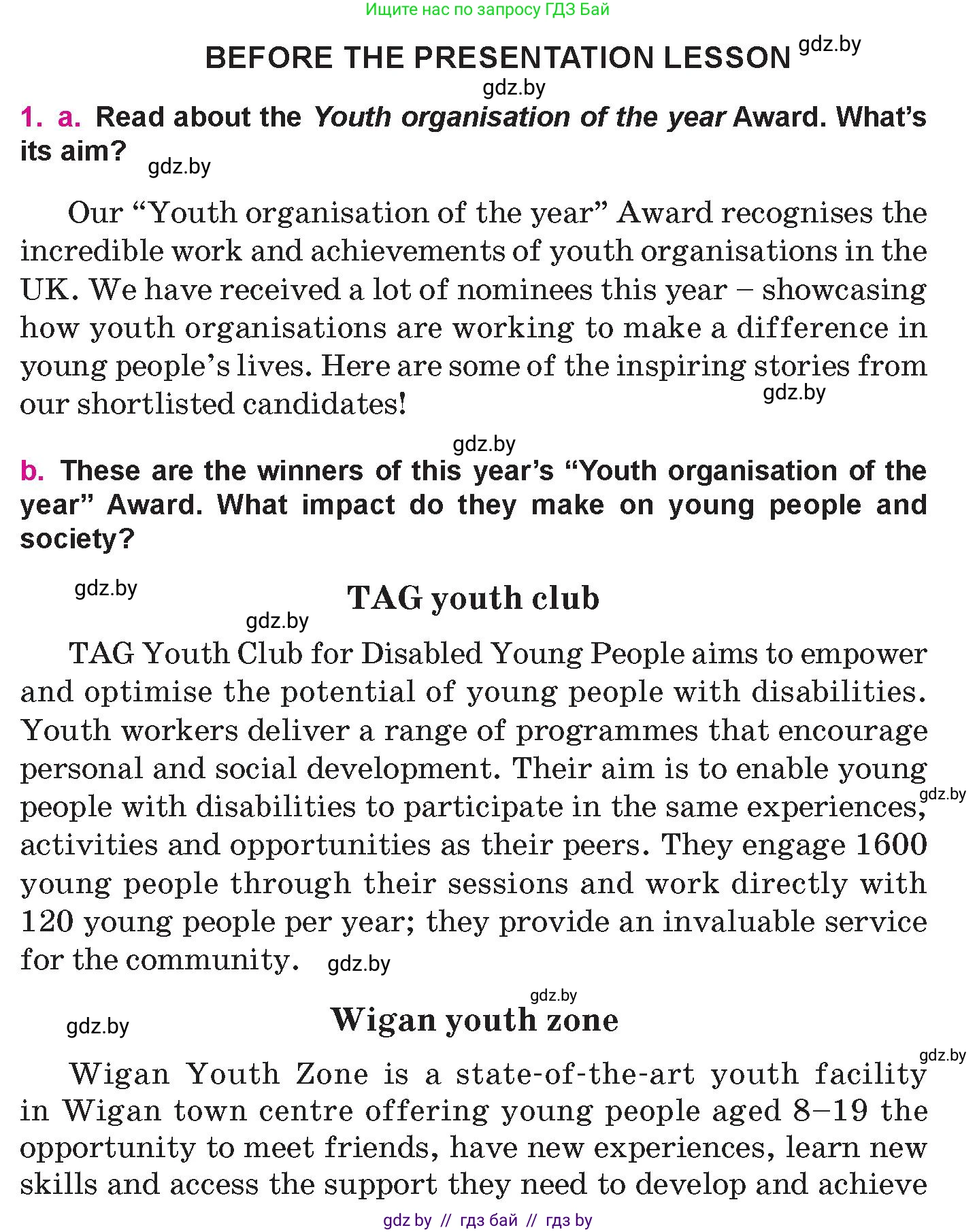 Английский язык (english), 10 класс Учебник (Student's book), авторы: Демченко Наталья Валентиновна, Юхнель Наталья Валентиновна, Севрюкова Татьяна Юрьевна, Бушуева Эдите Владиславовна, Лапицкая Людмила Михайловна (Lapitskaya Ludmila), издательство Вышэйшая школа, Минск, 2021, голубого цвета, Часть ( Part) 1, страница 152, номер 1, Условие