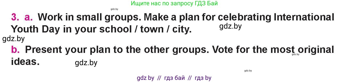Английский язык (english), 10 класс Учебник (Student's book), авторы: Демченко Наталья Валентиновна, Юхнель Наталья Валентиновна, Севрюкова Татьяна Юрьевна, Бушуева Эдите Владиславовна, Лапицкая Людмила Михайловна (Lapitskaya Ludmila), издательство Вышэйшая школа, Минск, 2021, голубого цвета, Часть ( Part) 1, страница 158, номер 3, Условие