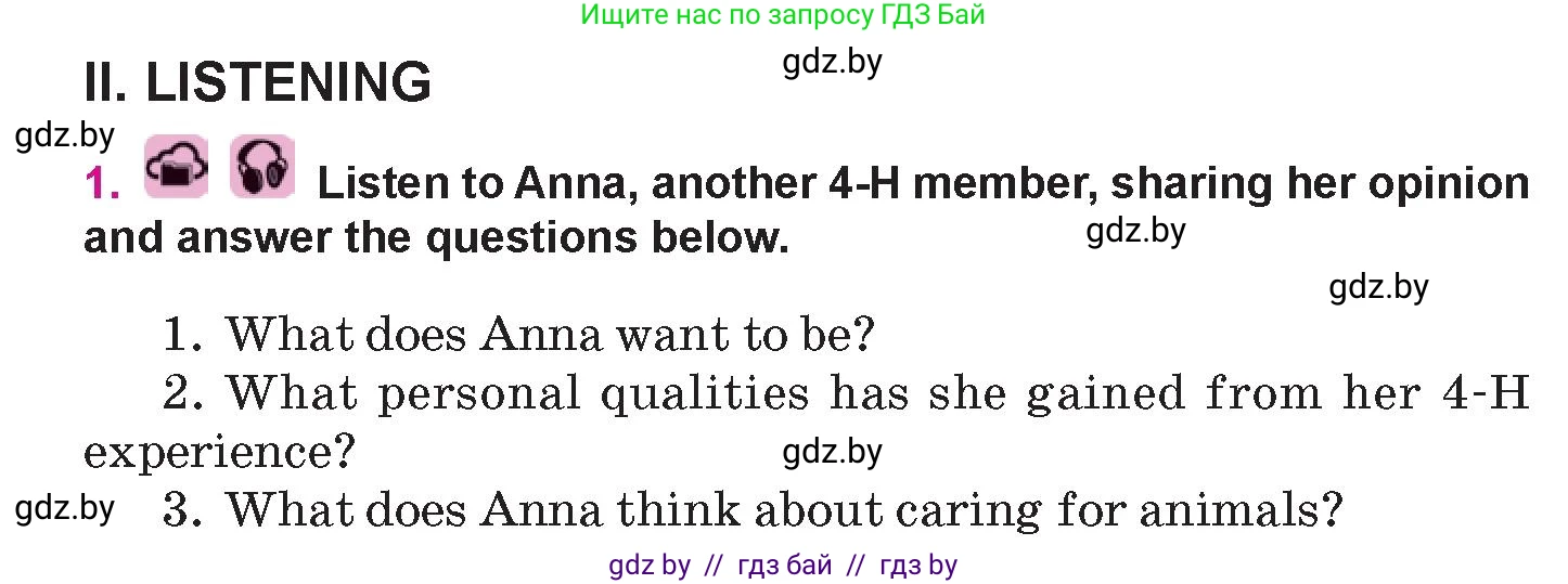 Английский язык (english), 10 класс Учебник (Student's book), авторы: Демченко Наталья Валентиновна, Юхнель Наталья Валентиновна, Севрюкова Татьяна Юрьевна, Бушуева Эдите Владиславовна, Лапицкая Людмила Михайловна (Lapitskaya Ludmila), издательство Вышэйшая школа, Минск, 2021, голубого цвета, Часть ( Part) 1, страница 160, Условие