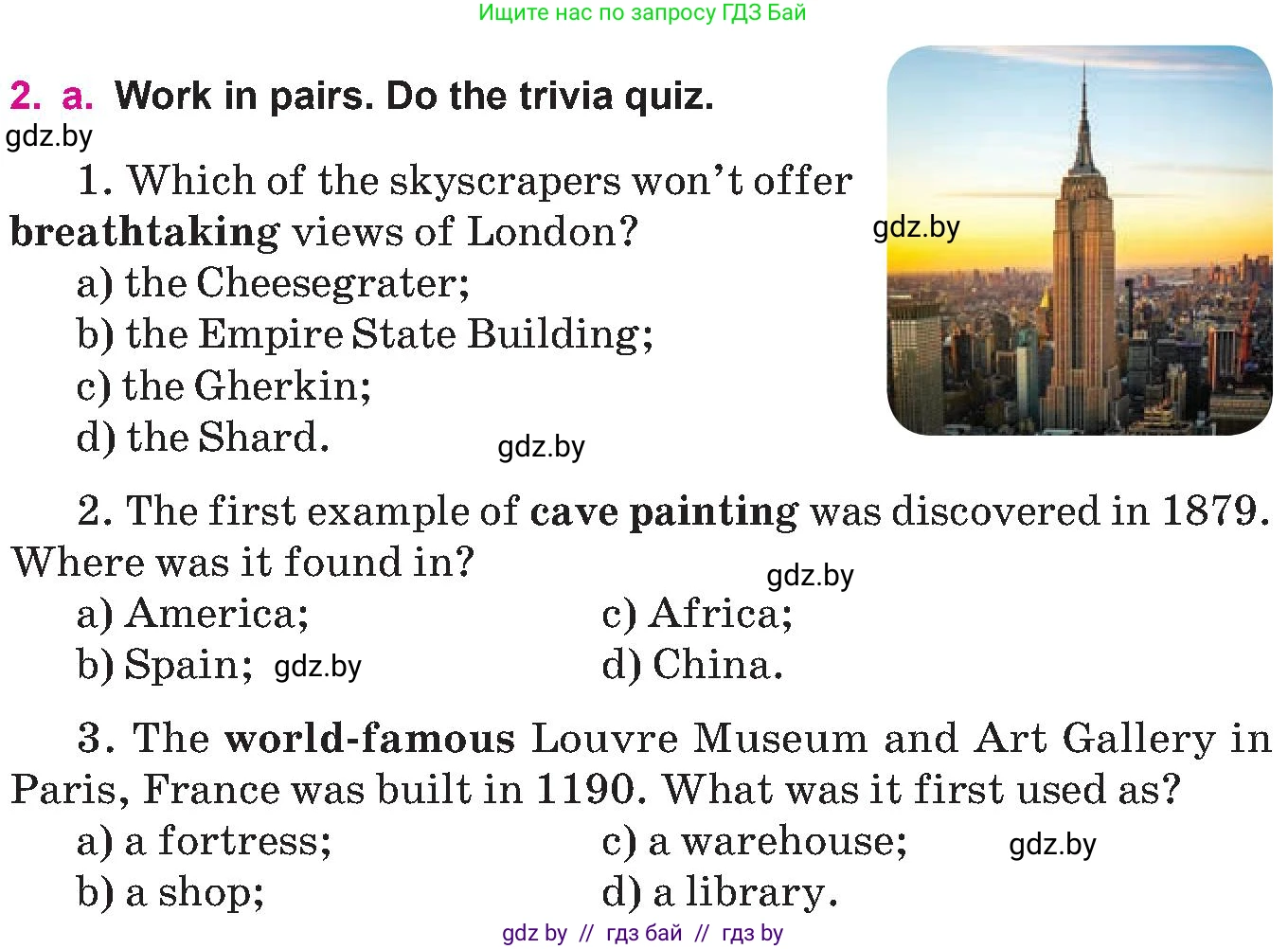 Английский язык (english), 10 класс Учебник (Student's book), авторы: Демченко Наталья Валентиновна, Юхнель Наталья Валентиновна, Севрюкова Татьяна Юрьевна, Бушуева Эдите Владиславовна, Лапицкая Людмила Михайловна (Lapitskaya Ludmila), издательство Вышэйшая школа, Минск, 2021, голубого цвета, Часть ( Part) 2, страница 5, номер 2, Условие