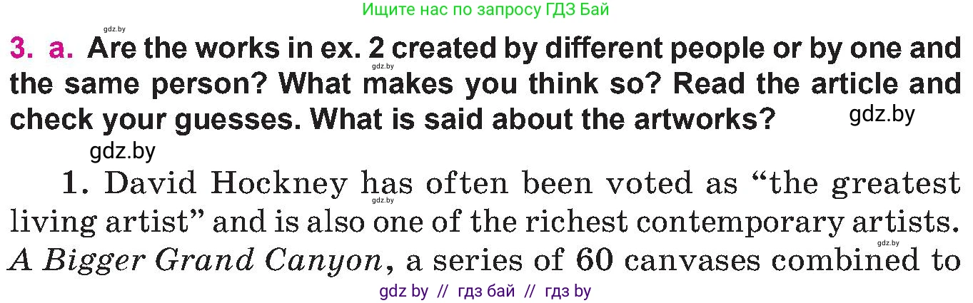 Английский язык (english), 10 класс Учебник (Student's book), авторы: Демченко Наталья Валентиновна, Юхнель Наталья Валентиновна, Севрюкова Татьяна Юрьевна, Бушуева Эдите Владиславовна, Лапицкая Людмила Михайловна (Lapitskaya Ludmila), издательство Вышэйшая школа, Минск, 2021, голубого цвета, Часть ( Part) 2, страница 38, номер 3, Условие