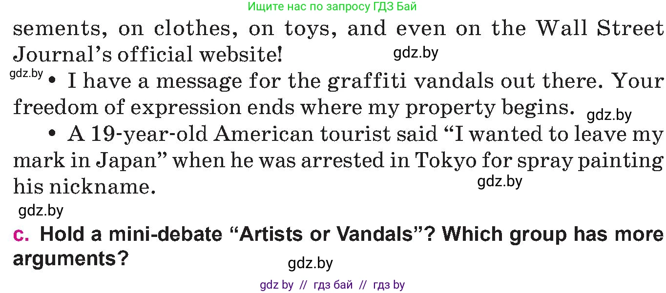 Английский язык (english), 10 класс Учебник (Student's book), авторы: Демченко Наталья Валентиновна, Юхнель Наталья Валентиновна, Севрюкова Татьяна Юрьевна, Бушуева Эдите Владиславовна, Лапицкая Людмила Михайловна (Lapitskaya Ludmila), издательство Вышэйшая школа, Минск, 2021, голубого цвета, Часть ( Part) 2, страница 42, номер 3, Условие (продолжение 2)