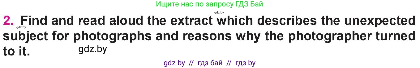 Английский язык (english), 10 класс Учебник (Student's book), авторы: Демченко Наталья Валентиновна, Юхнель Наталья Валентиновна, Севрюкова Татьяна Юрьевна, Бушуева Эдите Владиславовна, Лапицкая Людмила Михайловна (Lapitskaya Ludmila), издательство Вышэйшая школа, Минск, 2021, голубого цвета, Часть ( Part) 2, страница 45, номер 2, Условие