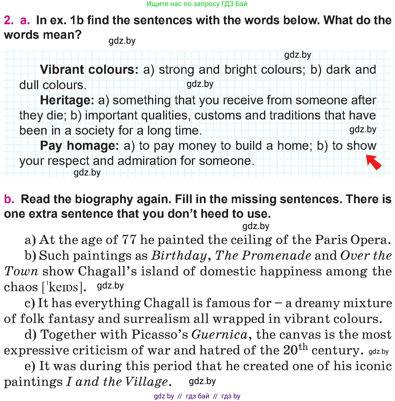 Английский язык (english), 10 класс Учебник (Student's book), авторы: Демченко Наталья Валентиновна, Юхнель Наталья Валентиновна, Севрюкова Татьяна Юрьевна, Бушуева Эдите Владиславовна, Лапицкая Людмила Михайловна (Lapitskaya Ludmila), издательство Вышэйшая школа, Минск, 2021, голубого цвета, Часть ( Part) 2, страница 16, номер 2, Условие