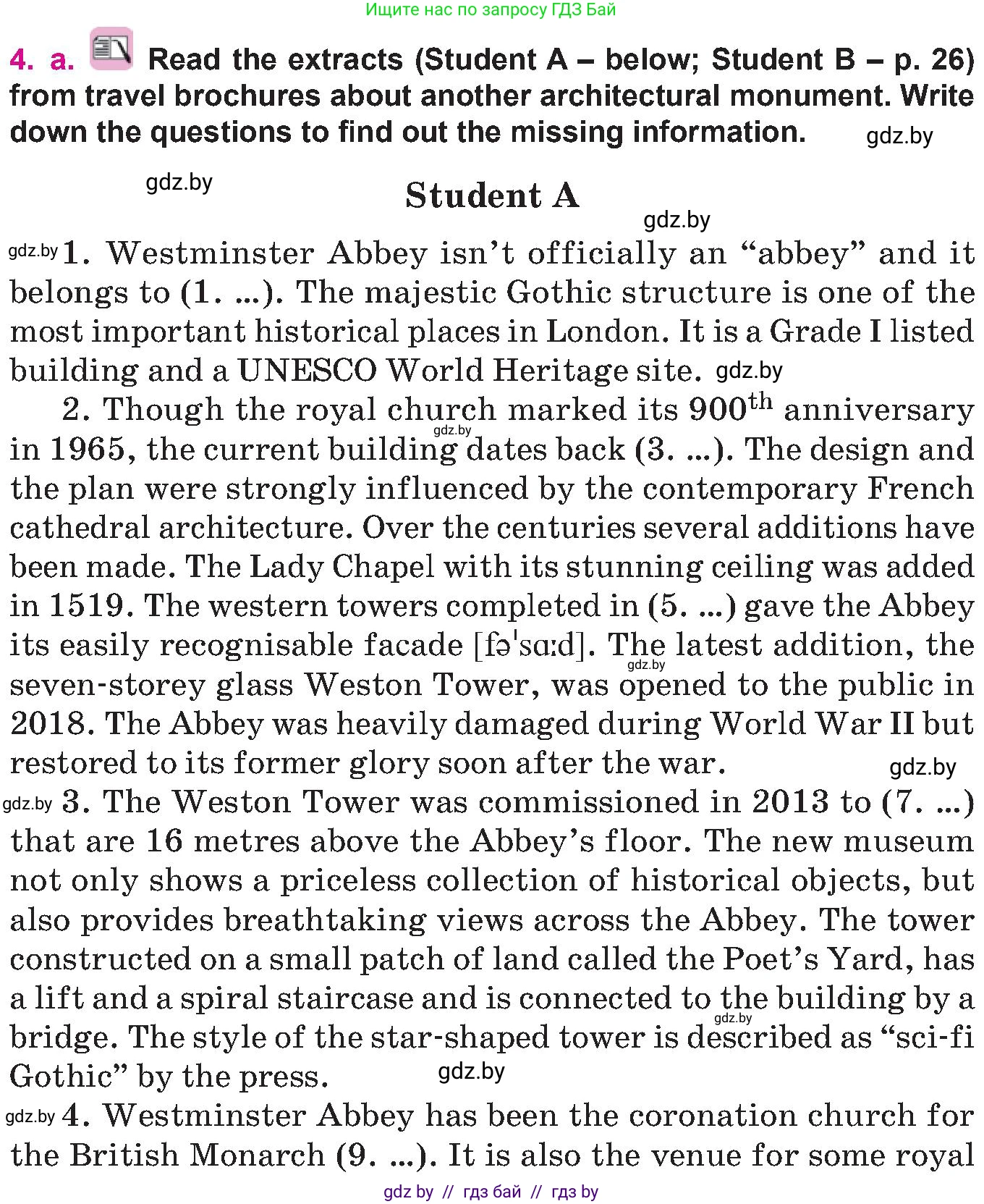 Английский язык (english), 10 класс Учебник (Student's book), авторы: Демченко Наталья Валентиновна, Юхнель Наталья Валентиновна, Севрюкова Татьяна Юрьевна, Бушуева Эдите Владиславовна, Лапицкая Людмила Михайловна (Lapitskaya Ludmila), издательство Вышэйшая школа, Минск, 2021, голубого цвета, Часть ( Part) 2, страница 20, номер 4, Условие