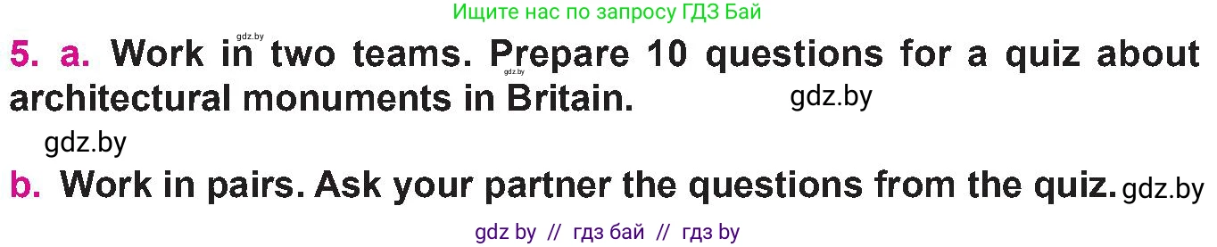 Английский язык (english), 10 класс Учебник (Student's book), авторы: Демченко Наталья Валентиновна, Юхнель Наталья Валентиновна, Севрюкова Татьяна Юрьевна, Бушуева Эдите Владиславовна, Лапицкая Людмила Михайловна (Lapitskaya Ludmila), издательство Вышэйшая школа, Минск, 2021, голубого цвета, Часть ( Part) 2, страница 21, номер 5, Условие