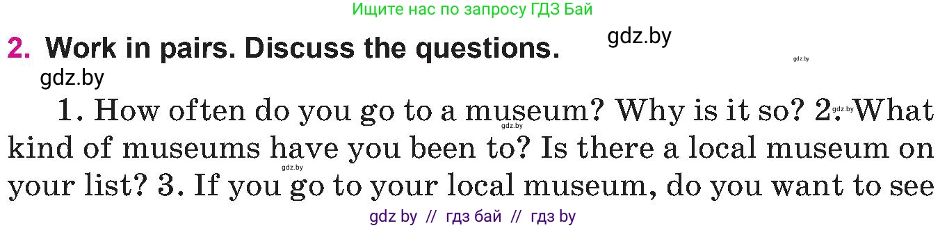 Английский язык (english), 10 класс Учебник (Student's book), авторы: Демченко Наталья Валентиновна, Юхнель Наталья Валентиновна, Севрюкова Татьяна Юрьевна, Бушуева Эдите Владиславовна, Лапицкая Людмила Михайловна (Lapitskaya Ludmila), издательство Вышэйшая школа, Минск, 2021, голубого цвета, Часть ( Part) 2, страница 27, номер 2, Условие