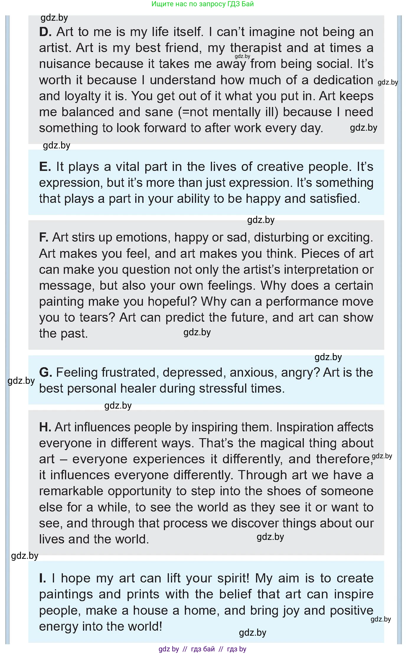 Английский язык (english), 10 класс Учебник (Student's book), авторы: Демченко Наталья Валентиновна, Юхнель Наталья Валентиновна, Севрюкова Татьяна Юрьевна, Бушуева Эдите Владиславовна, Лапицкая Людмила Михайловна (Lapitskaya Ludmila), издательство Вышэйшая школа, Минск, 2021, голубого цвета, Часть ( Part) 2, страница 32, номер 1, Условие (продолжение 2)